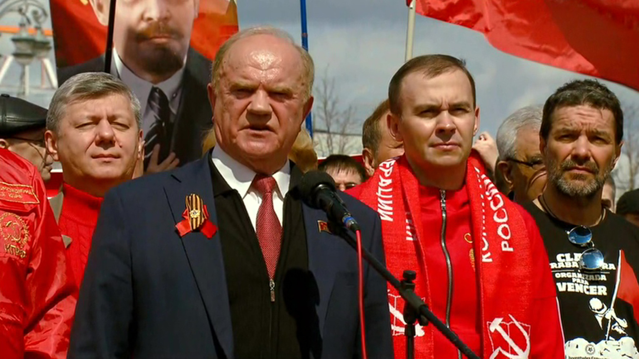 Зюганов выступил на первомайском митинге коммунистов