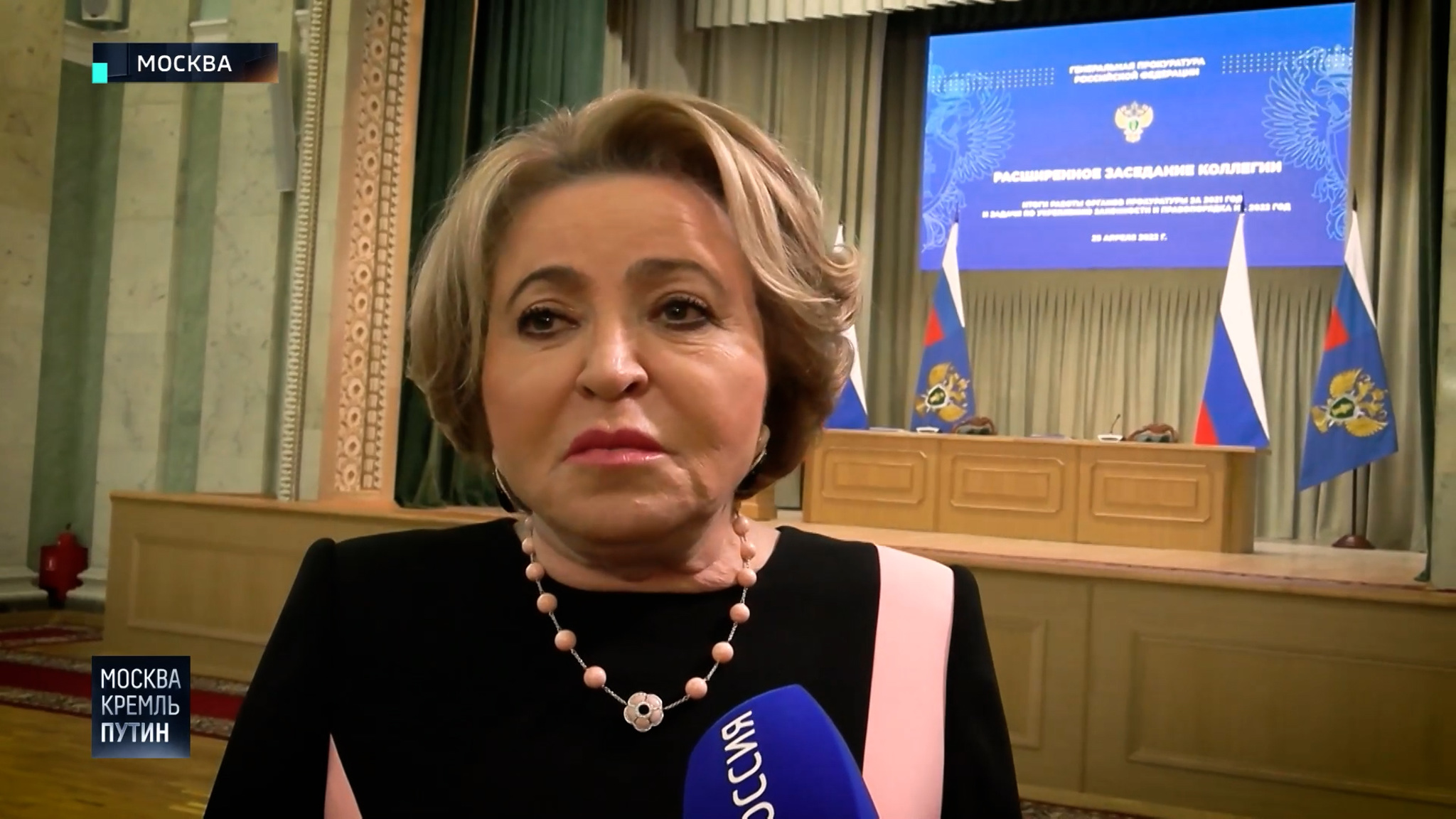 Все понятно, кто и чего хочет. Комментарий Валентины Матвиенко