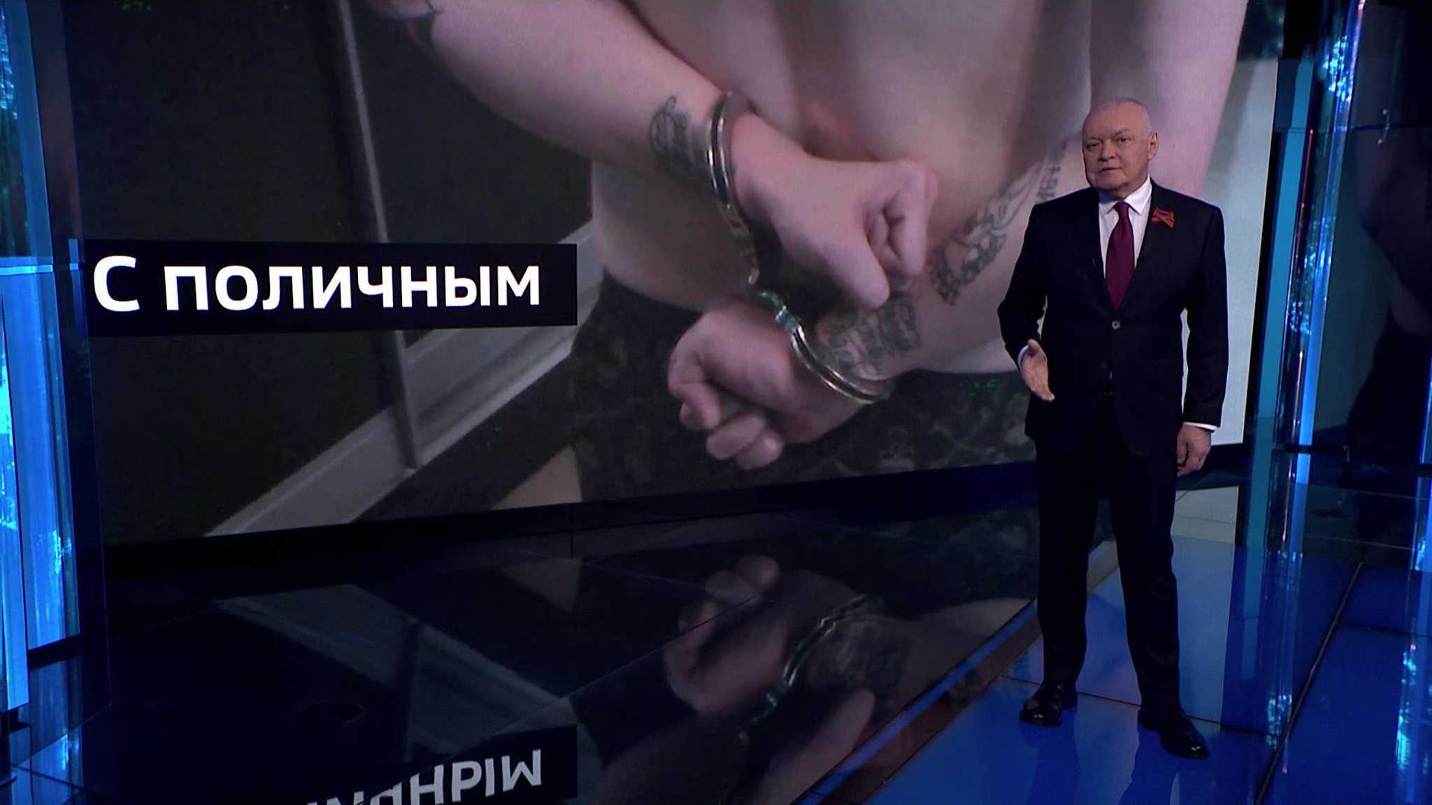Признак бессилия: охота украинского режима на журналистов