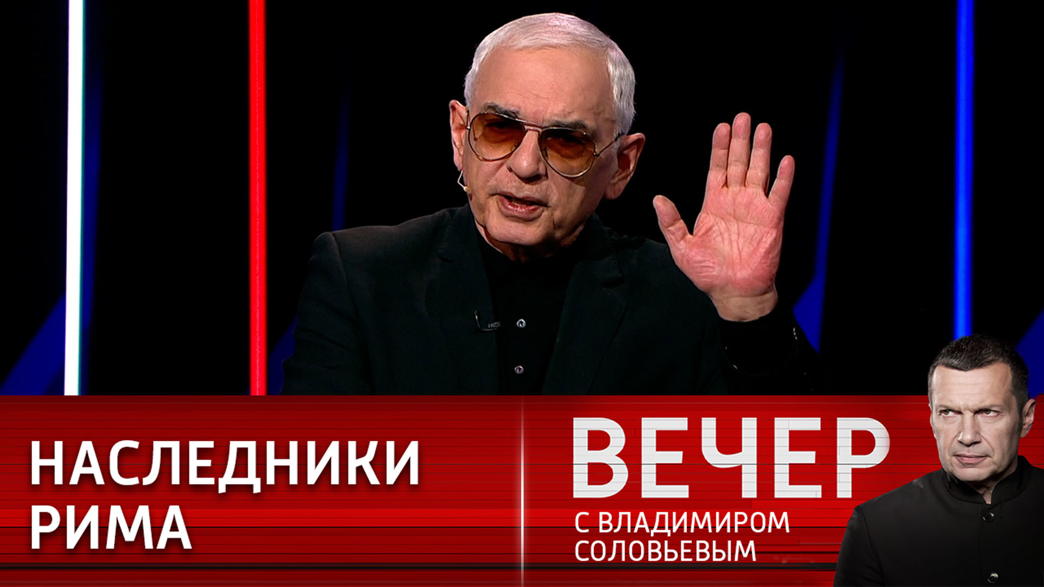 Шахназаров: цель Запада – поражение России