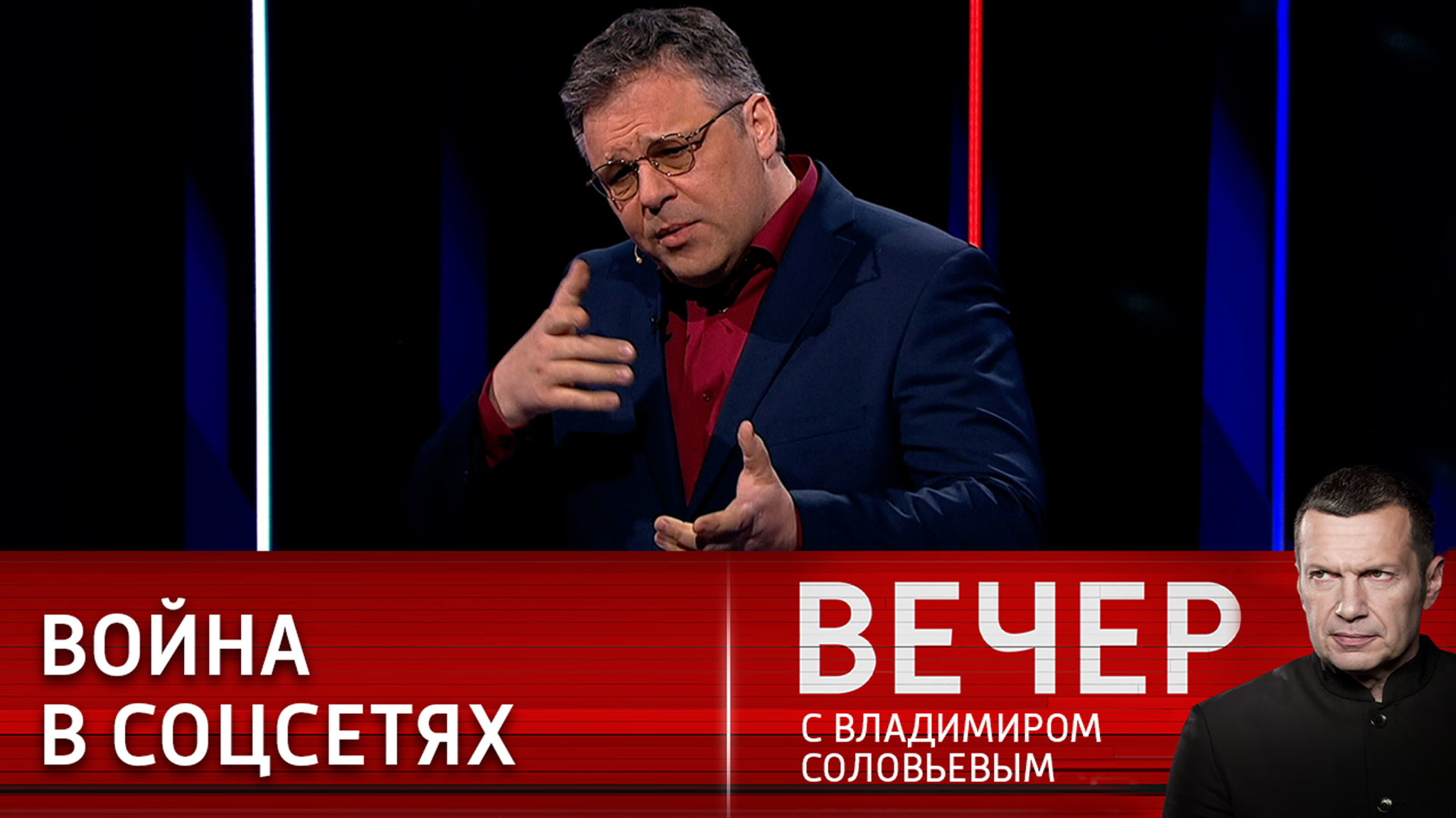 Эксперт: Зеленский воюет в другой плоскости