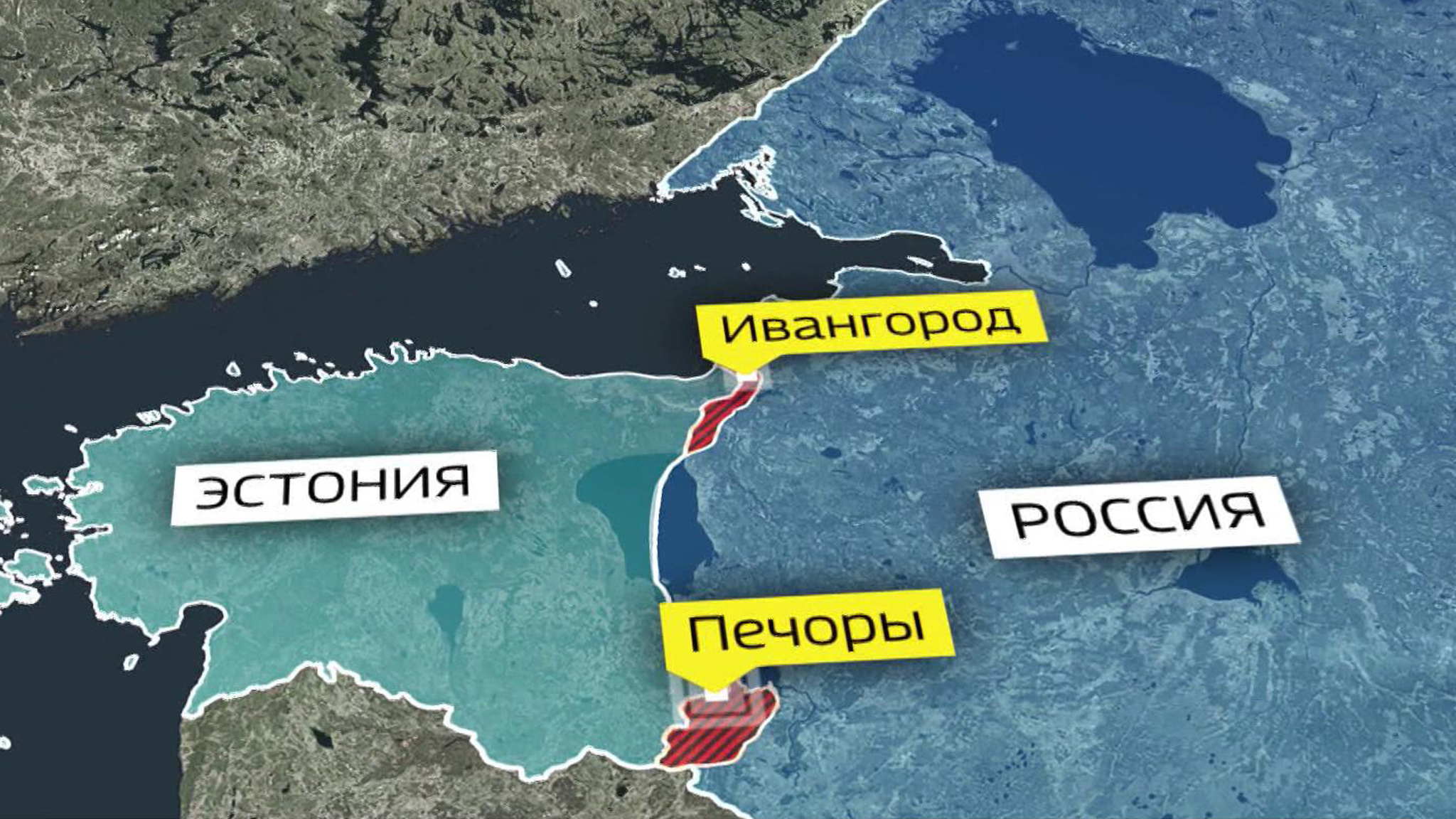 Эстонские политики хотят вернуться в 1920 год