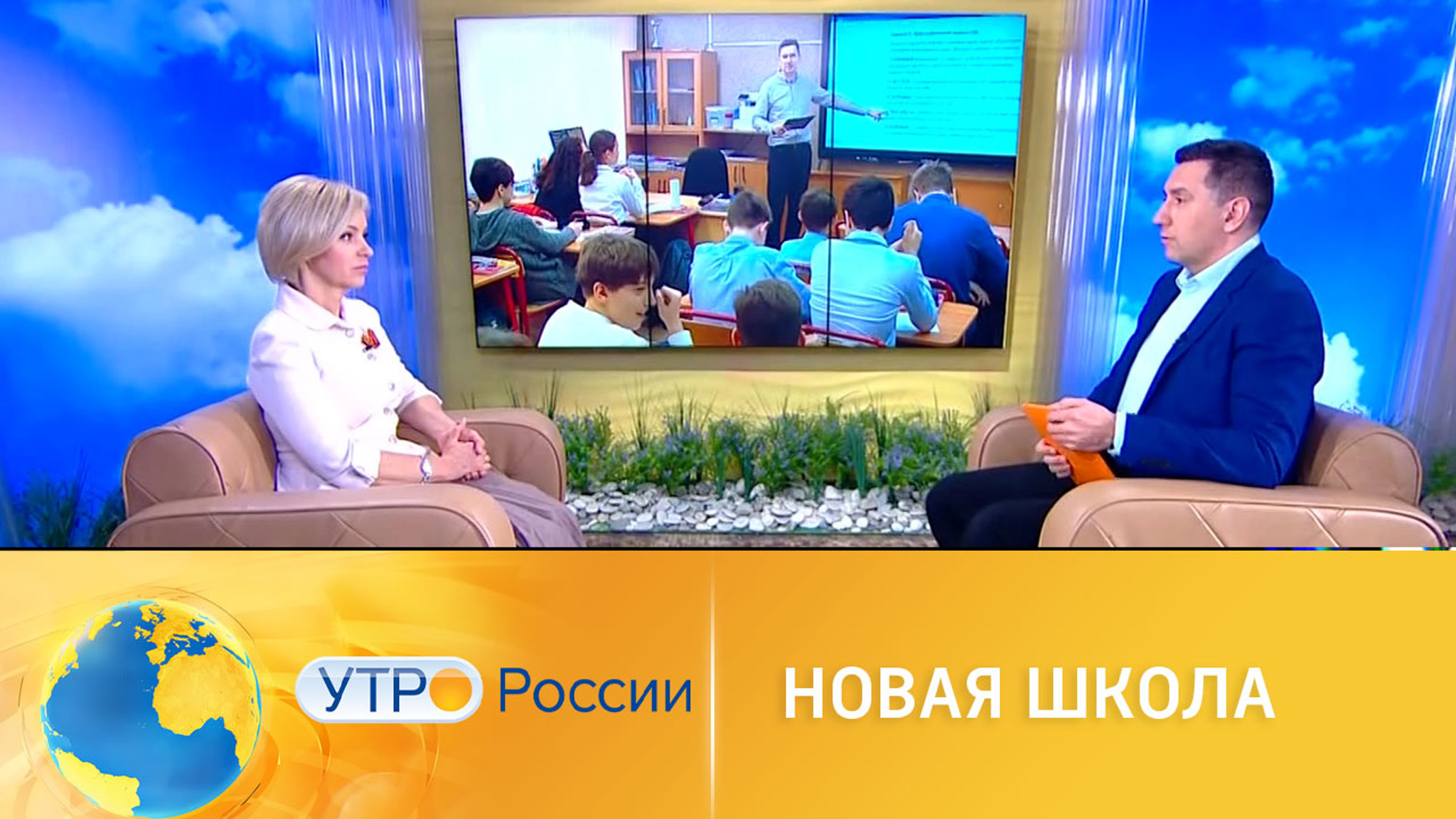 В Госдуме планируют стандартизировать школьные программы