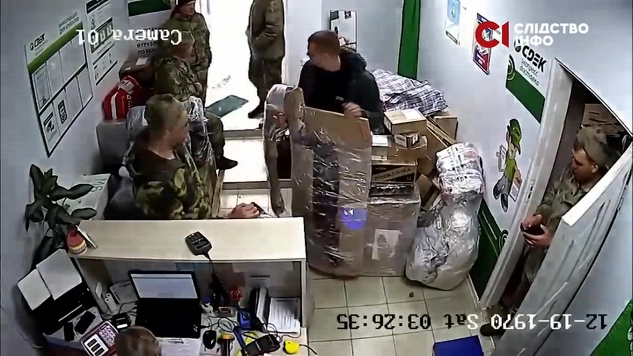 Циничные подлоги проукраинской пропаганды
