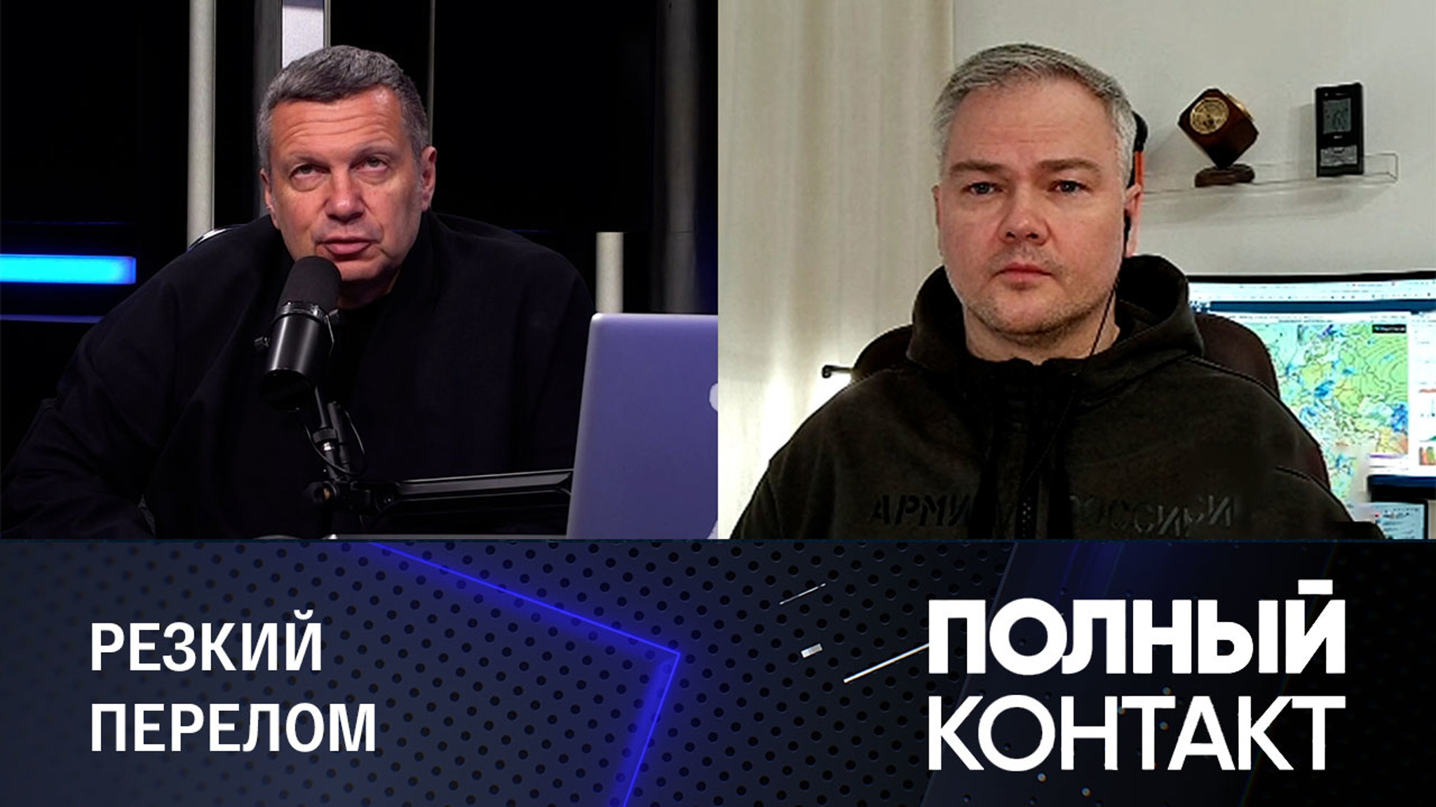 В Москву пришел холодный циклон