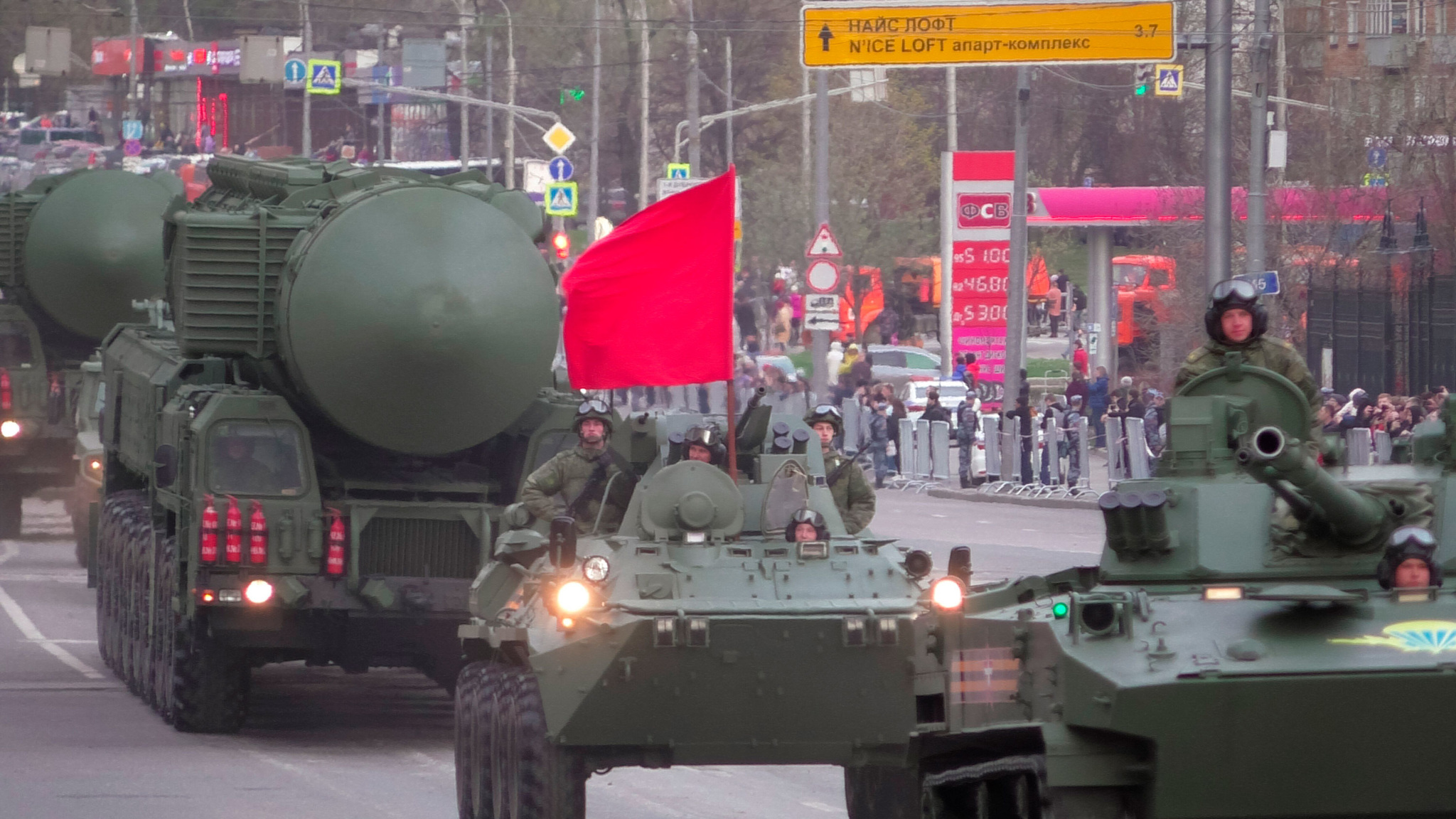 Репетиция парада Победы: в Москве будет ограничено движение транспорта