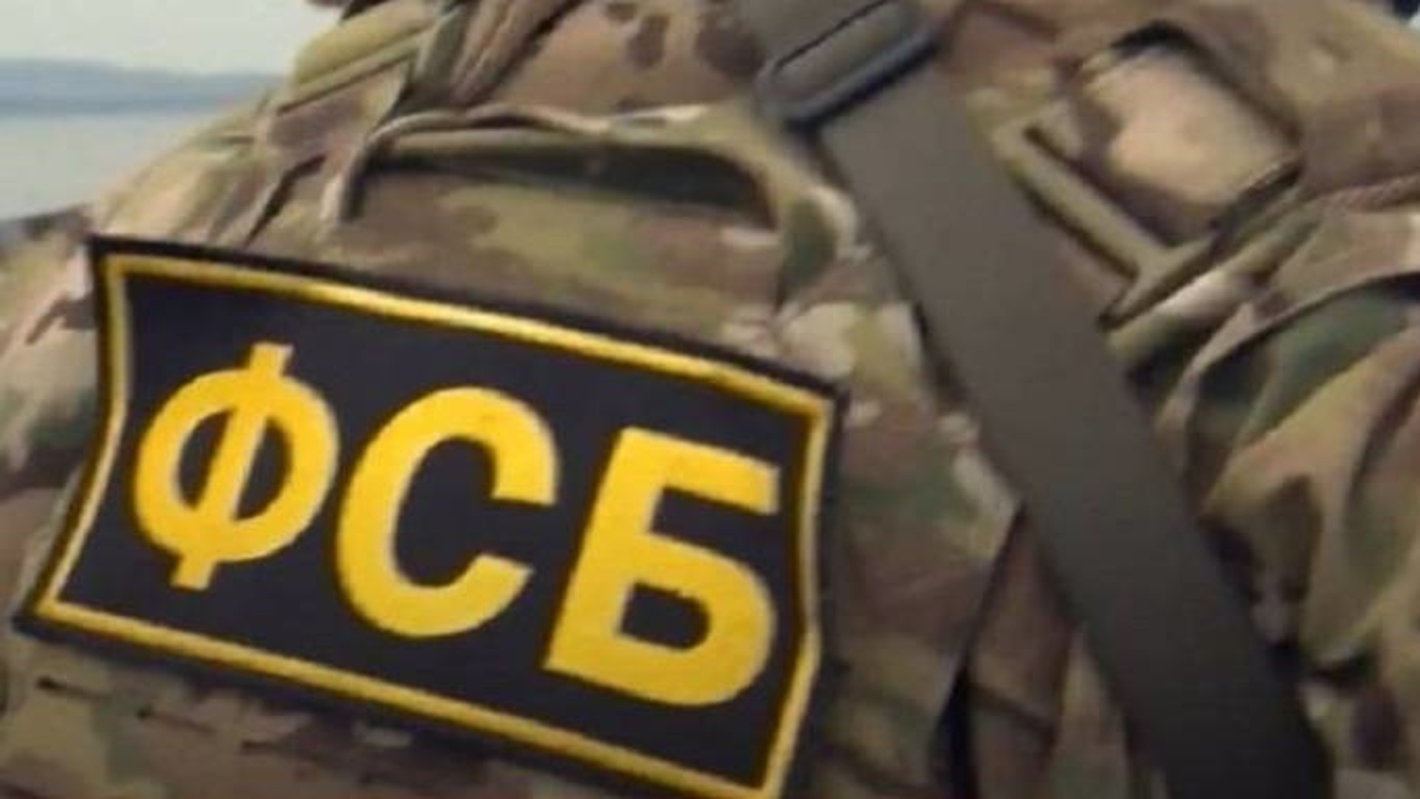 Брянская область продлила высокий уровень террористической угрозы до 7 июня