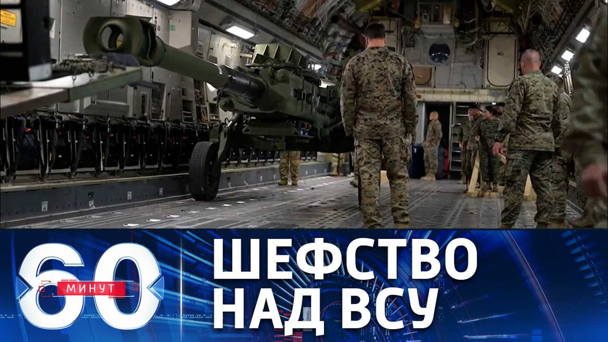Украинских военных обучают в Британии