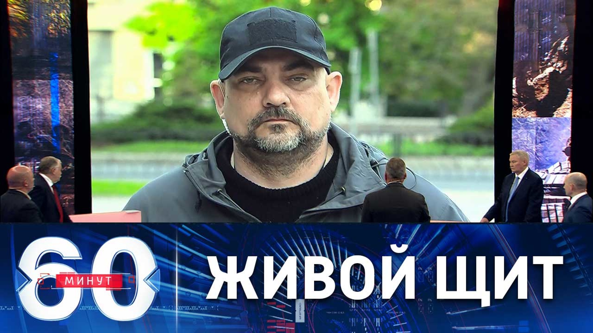 "Азовцы" больше не намерены отпускать людей с "Азовстали"