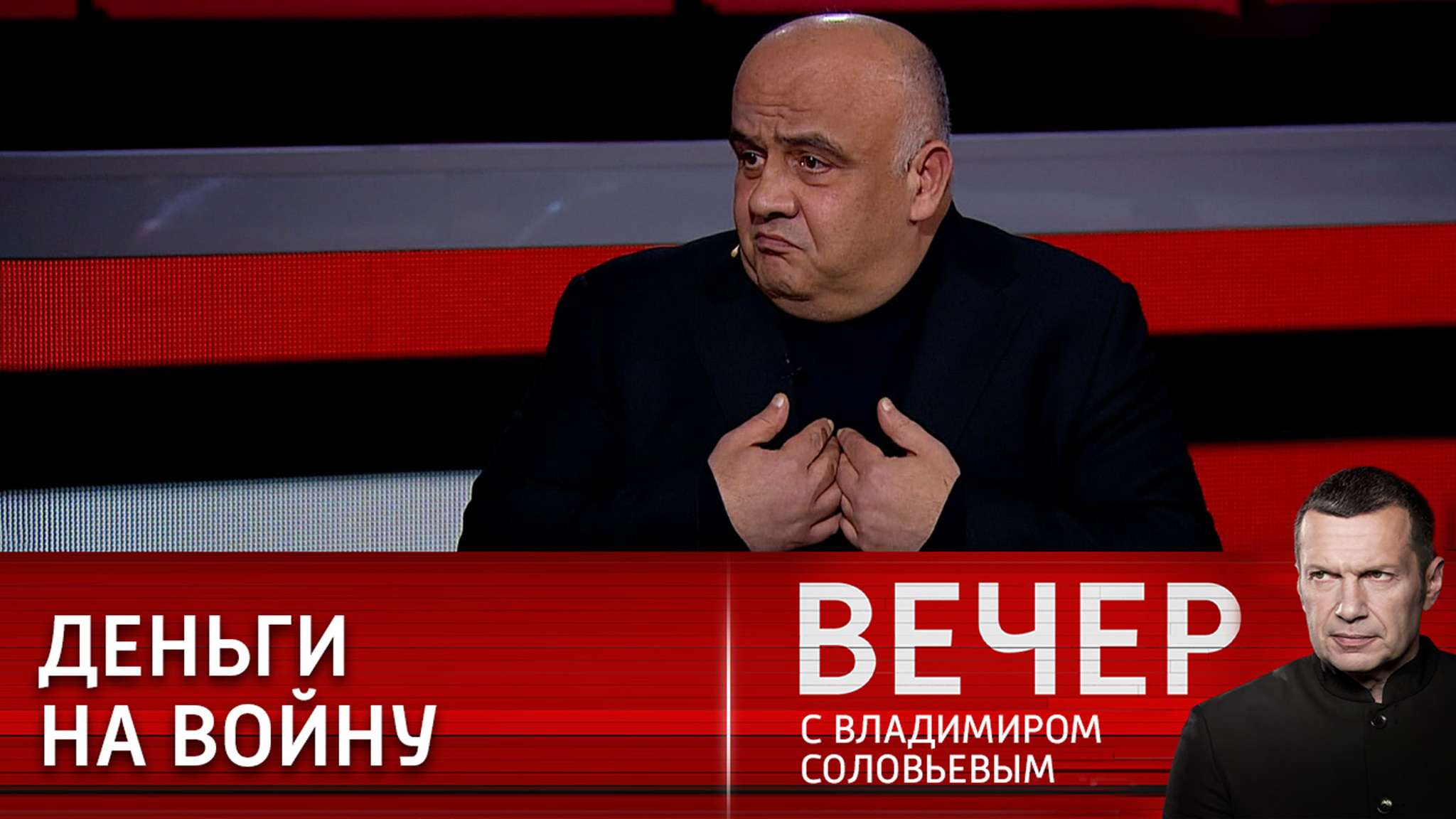 Эксперт: полученные Украиной от Запада деньги переведут в офшоры