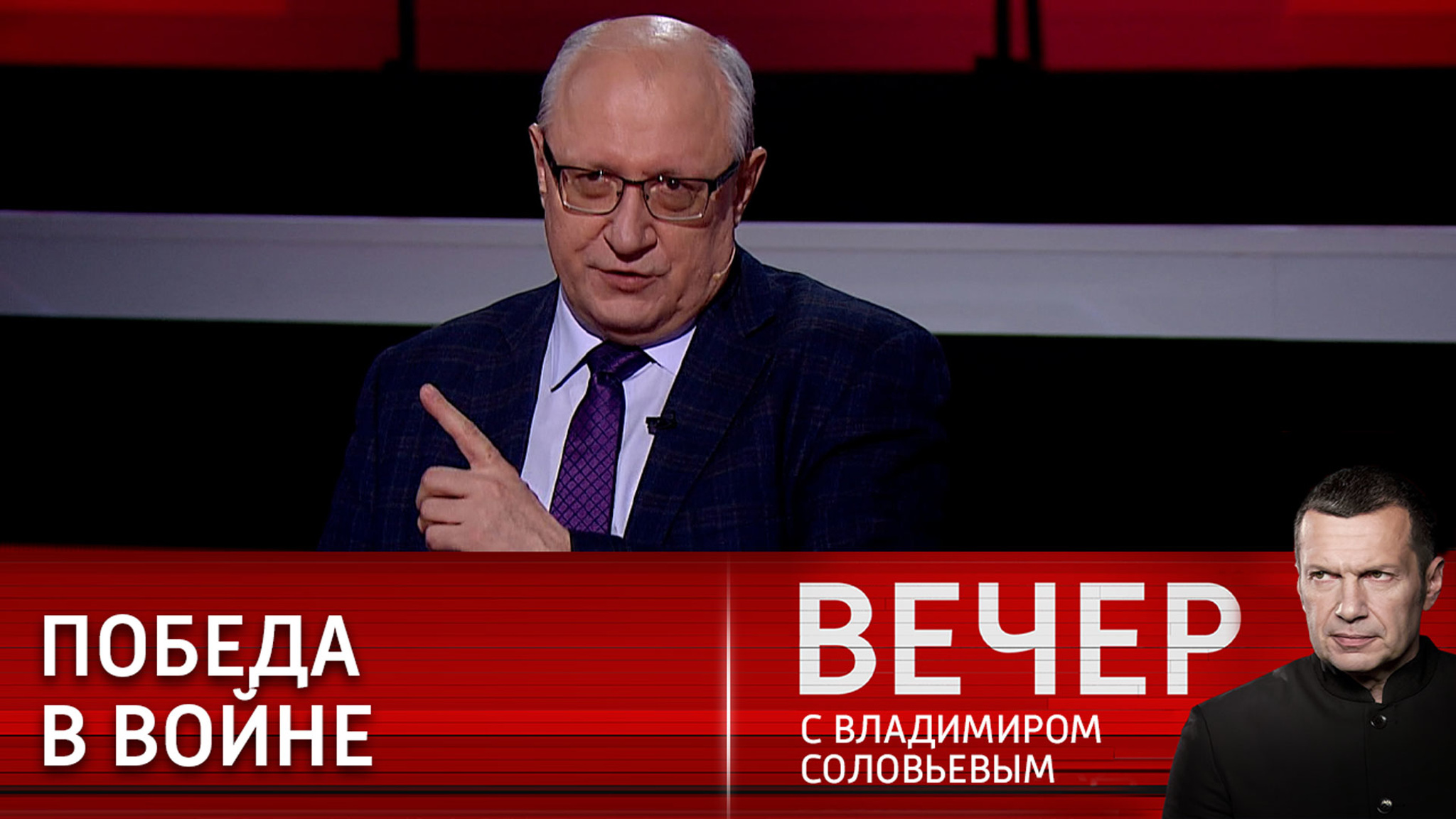 Эксперт: Запад стремится разрушить Россию