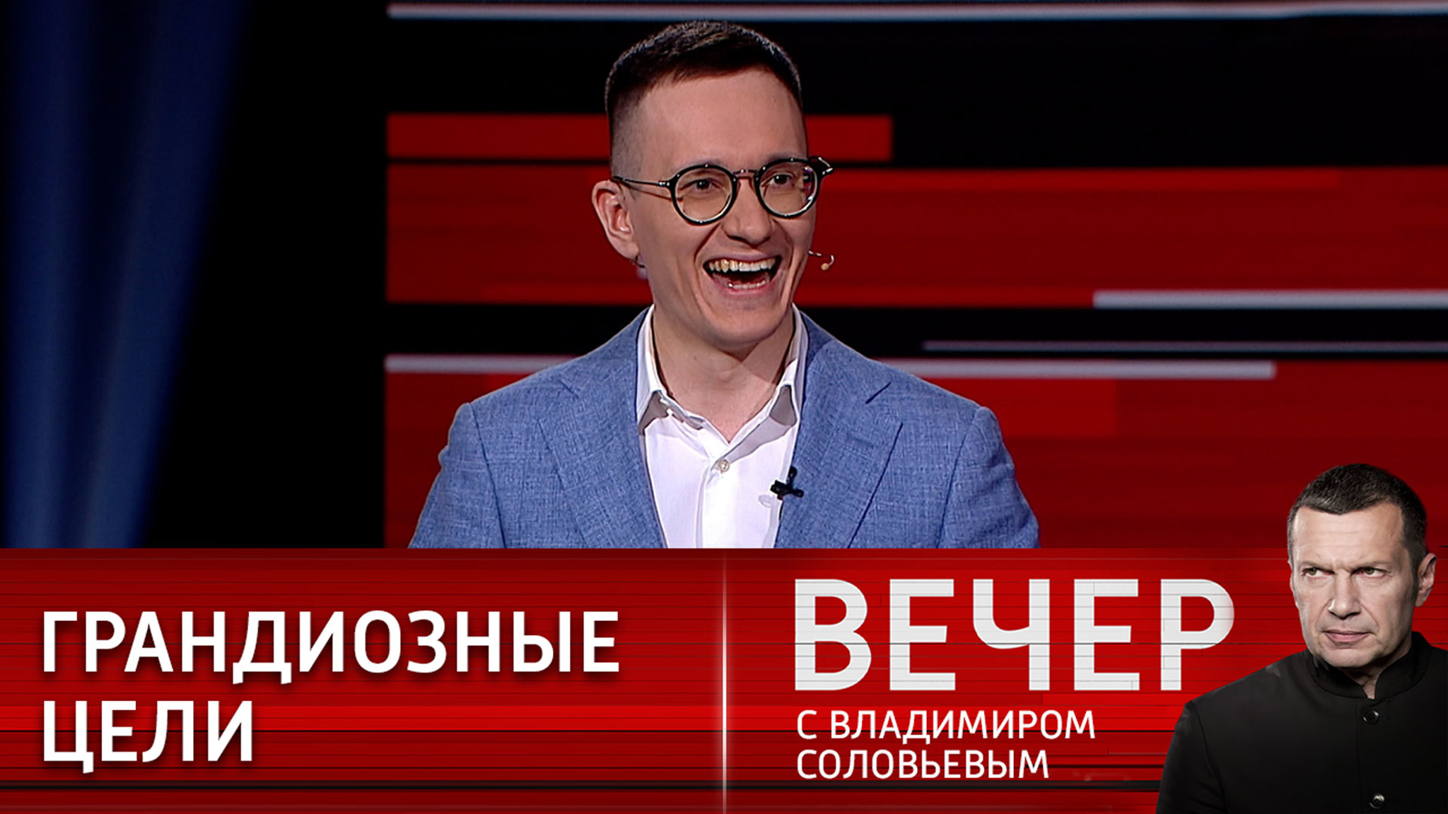Крушение гегемонии и распад США