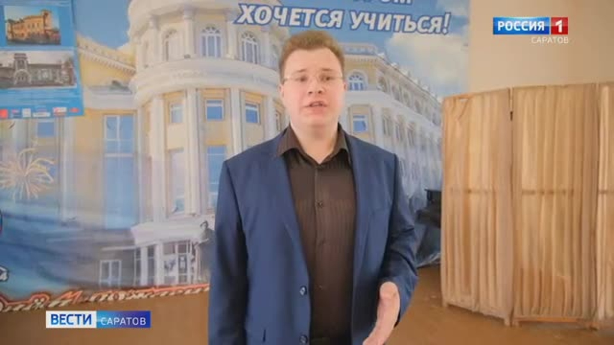 Призывник из Саратовской области пройдет службу в ансамбле Российской армии им. Александрова