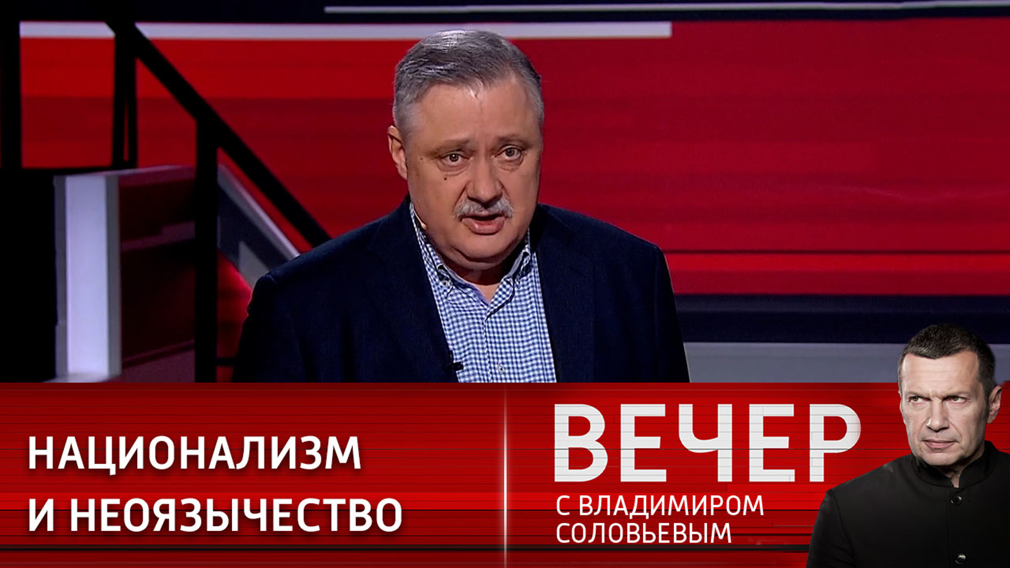 Дмитрий Евстафьев: либералы как оппозиция – для Запада уже мусор
