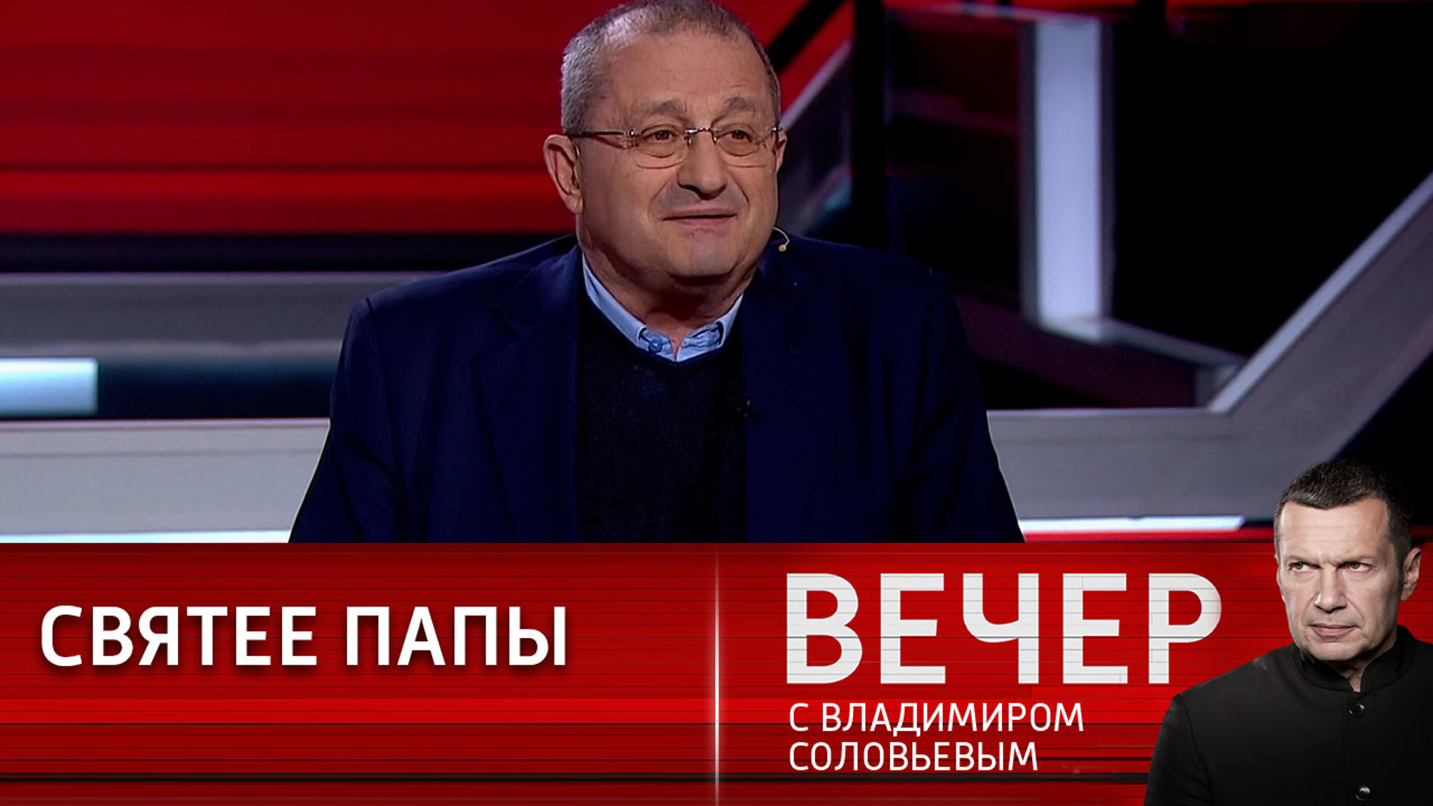 Кедми: Зеленским, как фиговым листком, прикрывают нацистскую суть киевской власти