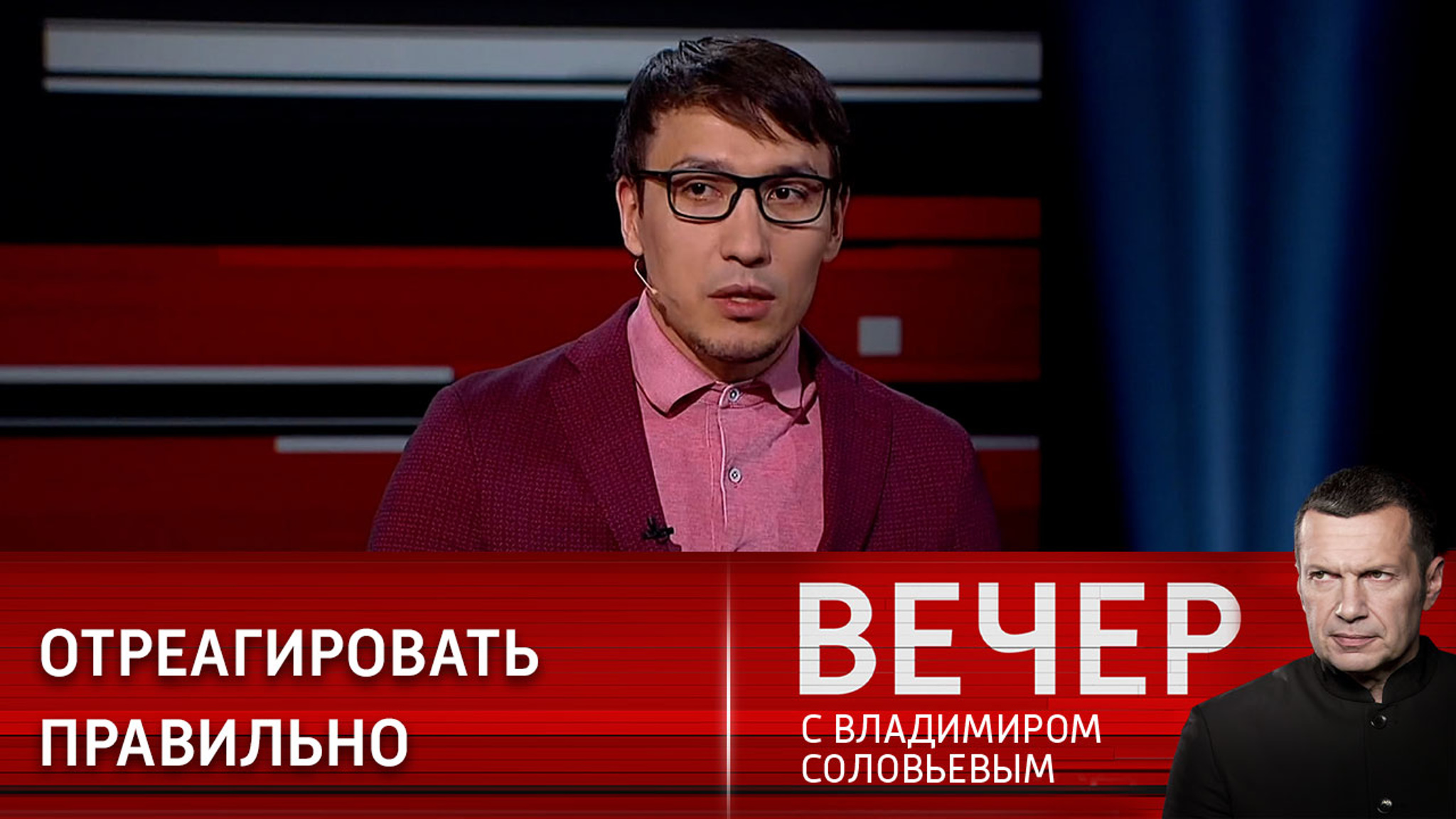 Дмитрий Абзалов: наша сила – в экономических связях