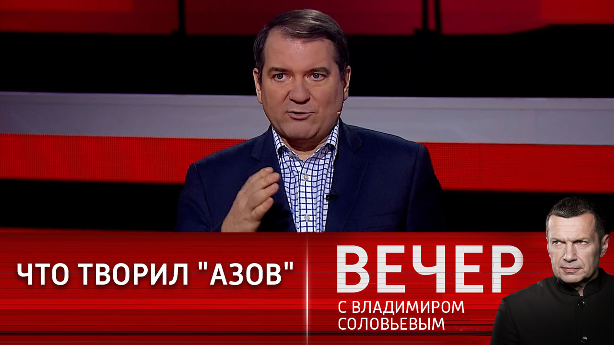 Владимир Корнилов: Донецк опять будет полон роз