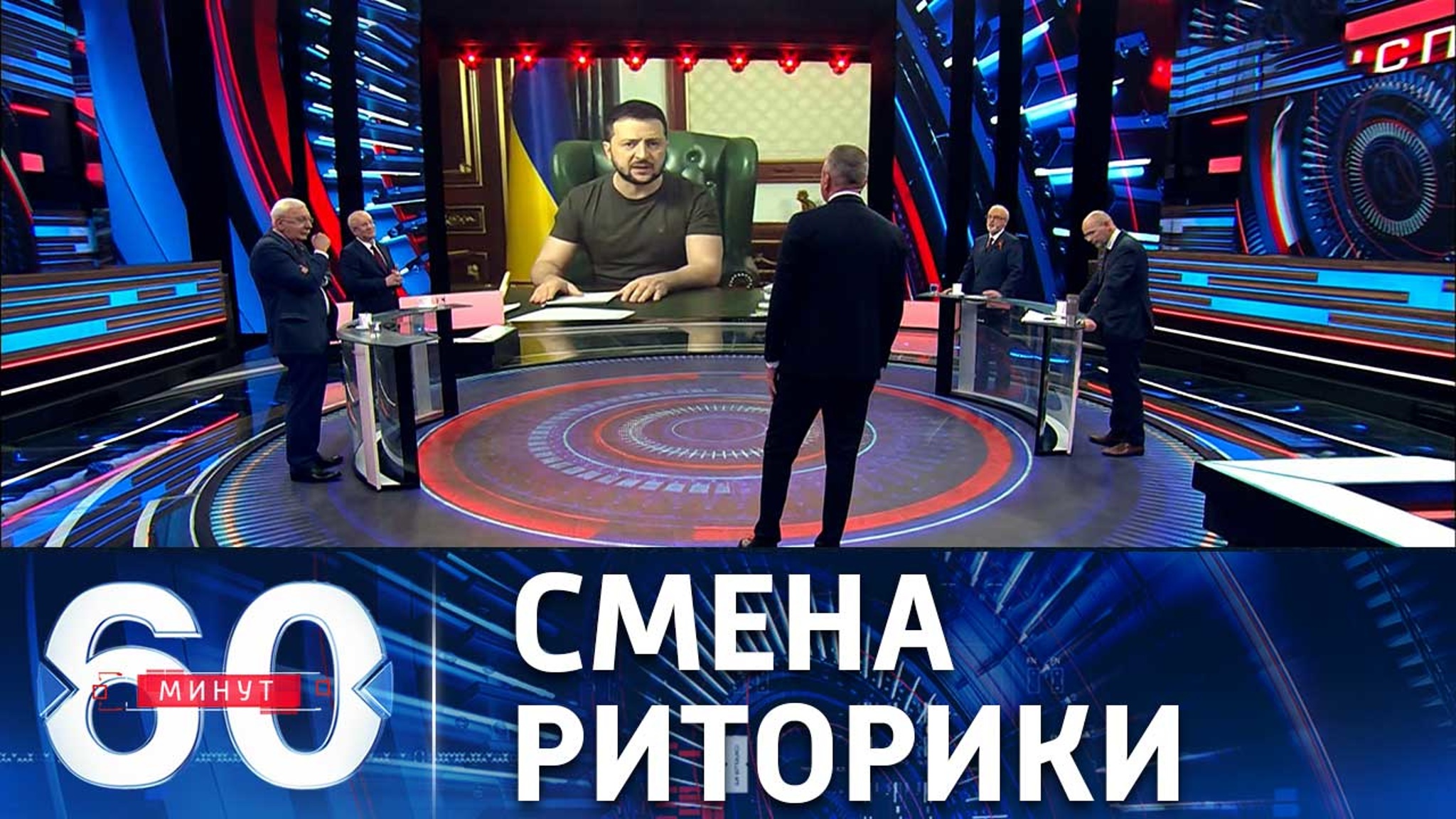 В Киеве заговорили о переговорах