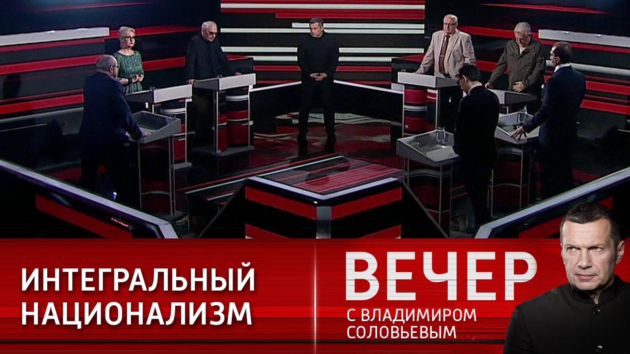 Культ украинского сверхчеловека
