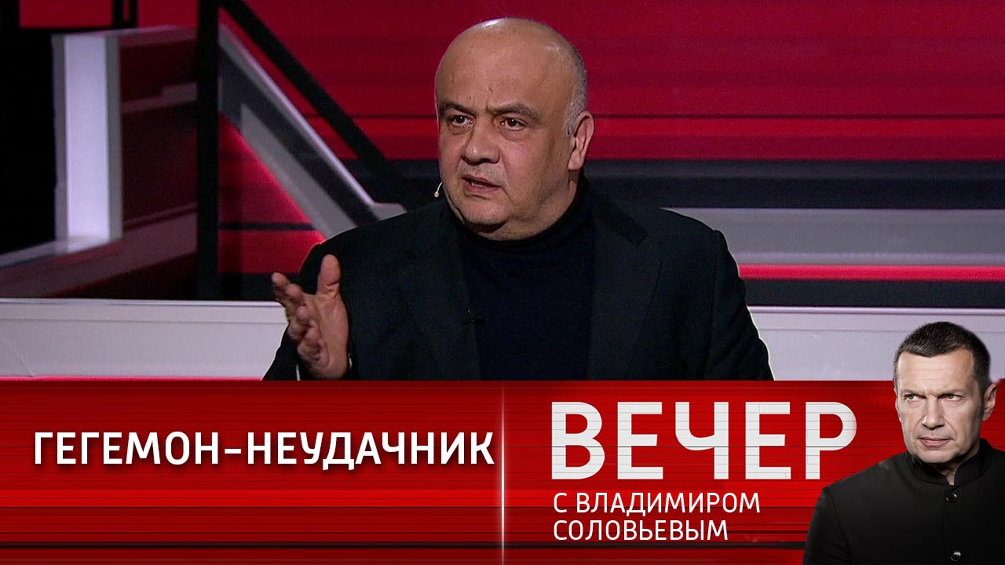 Большие планы Зеленского, которым не суждено сбыться