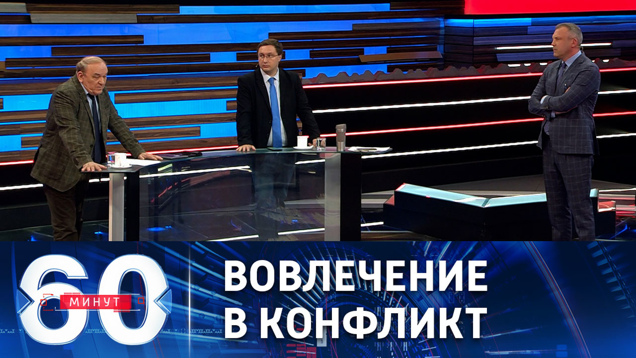 Военэксперт об угрозе прямого боестолкновения России с НАТО