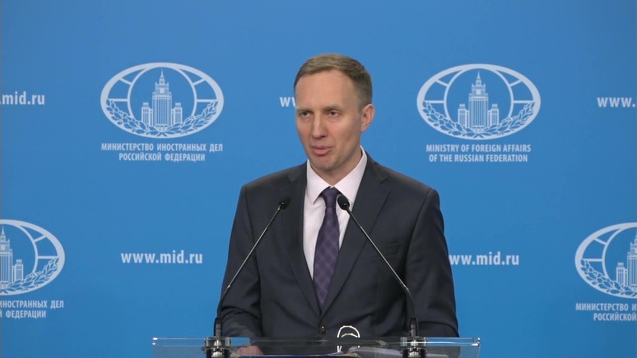 МИД: Россия не собирается применять ядерное оружие на Украине