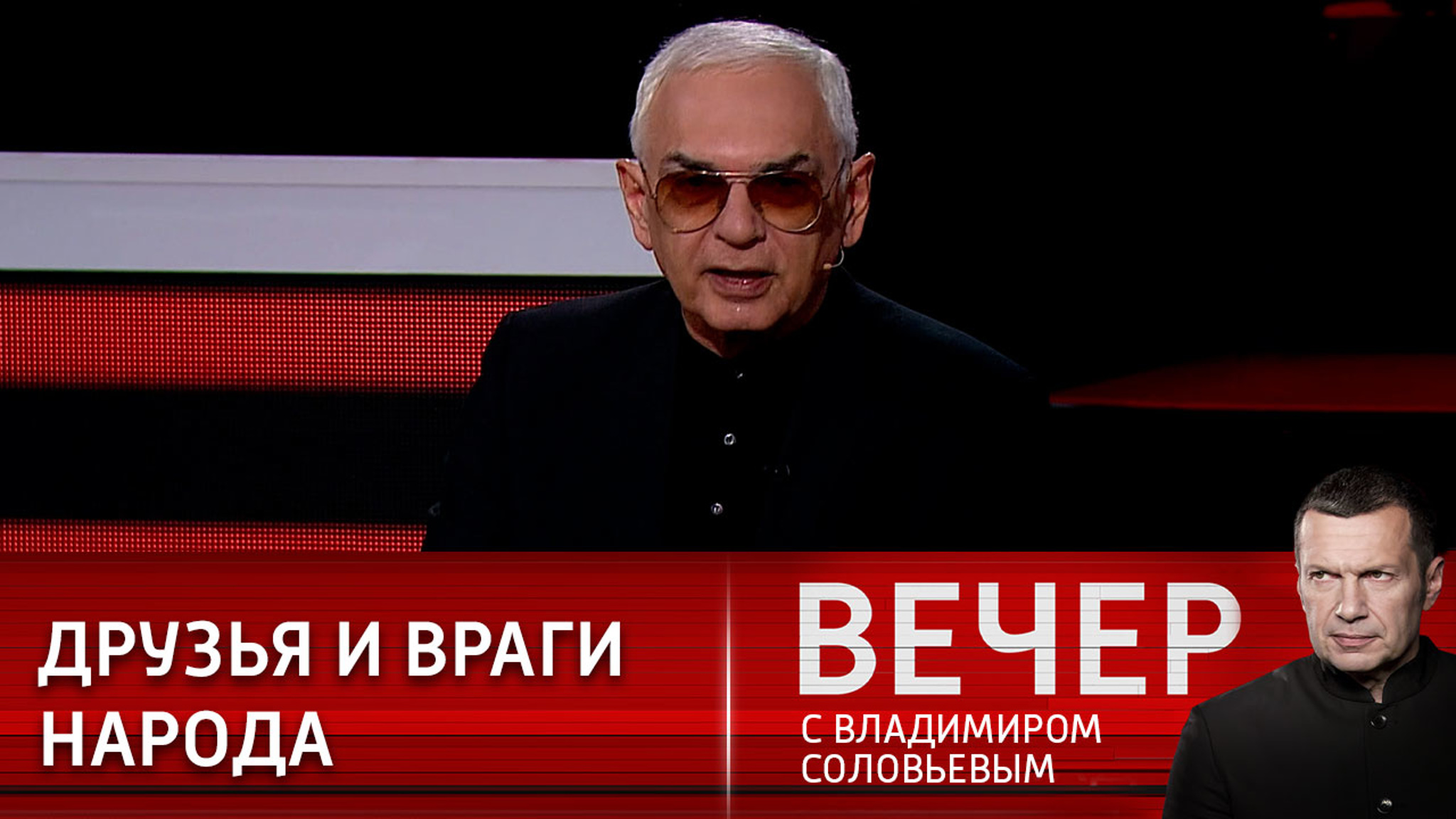 Между сомнением и принципиальными вопросами