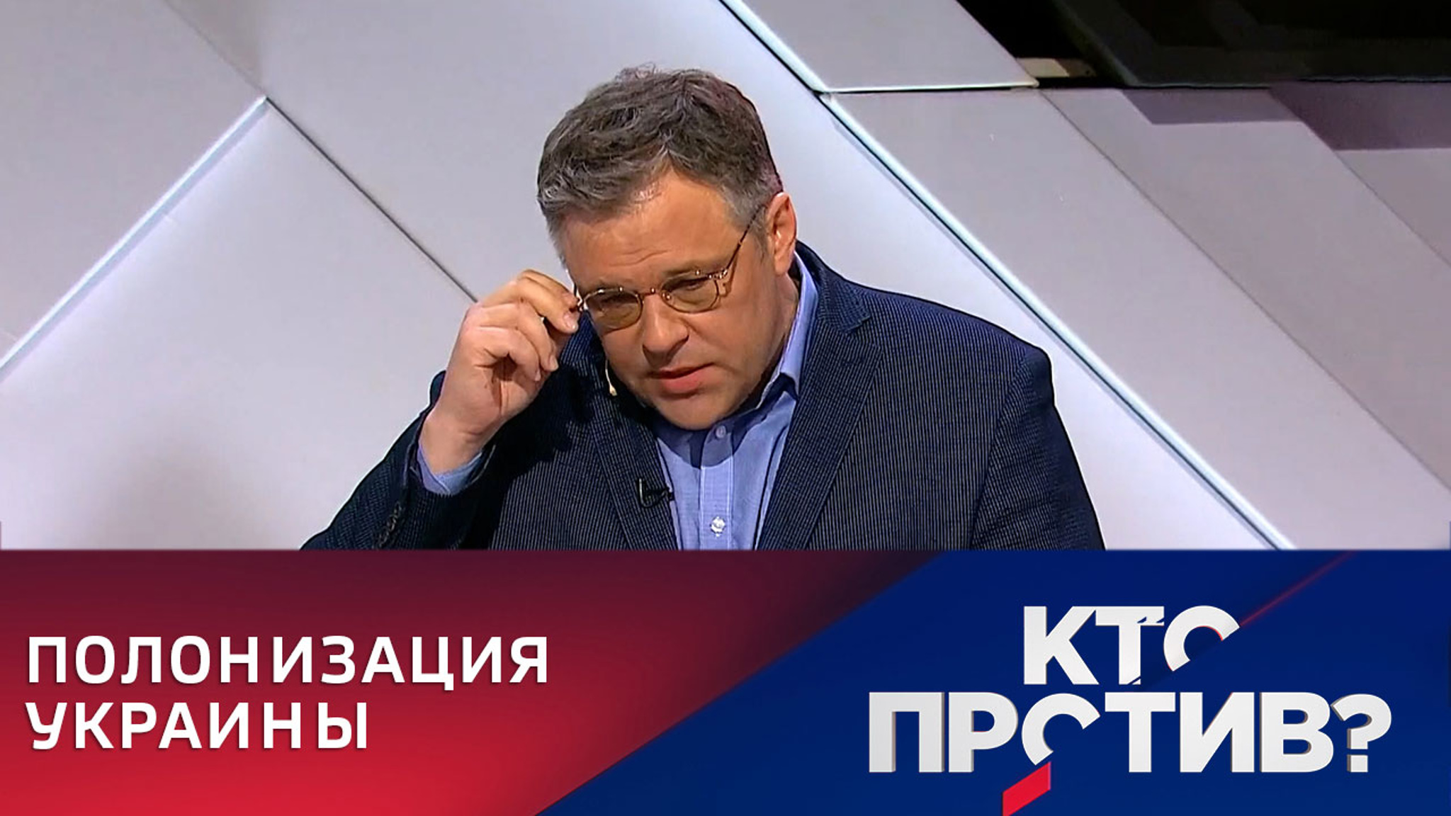 Мирошник: Польша собирается контролировать и грабить запад Украины