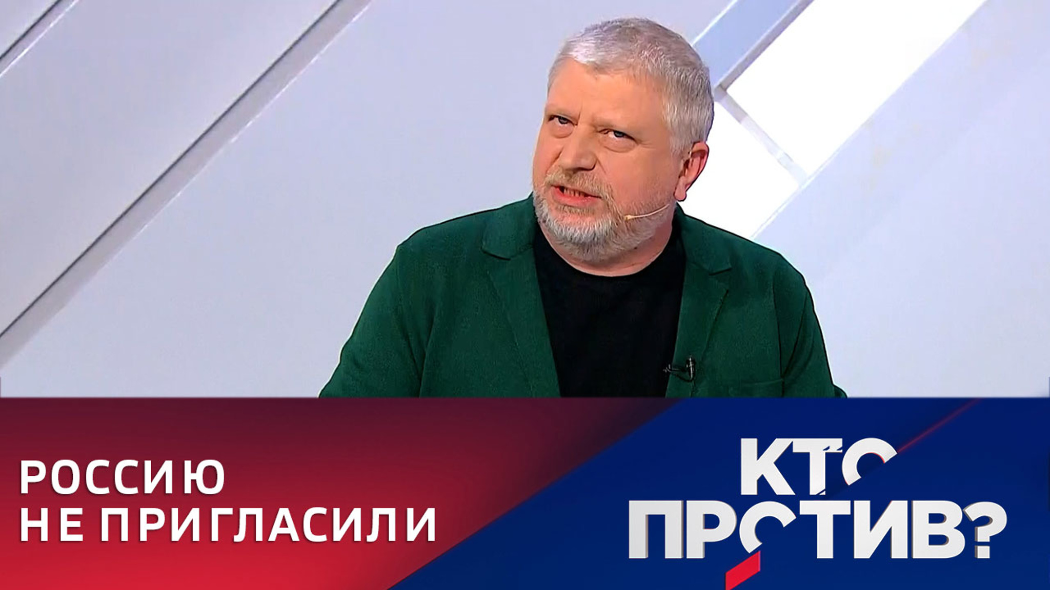 Журналист: единственный День Победы празднуют здесь, в России