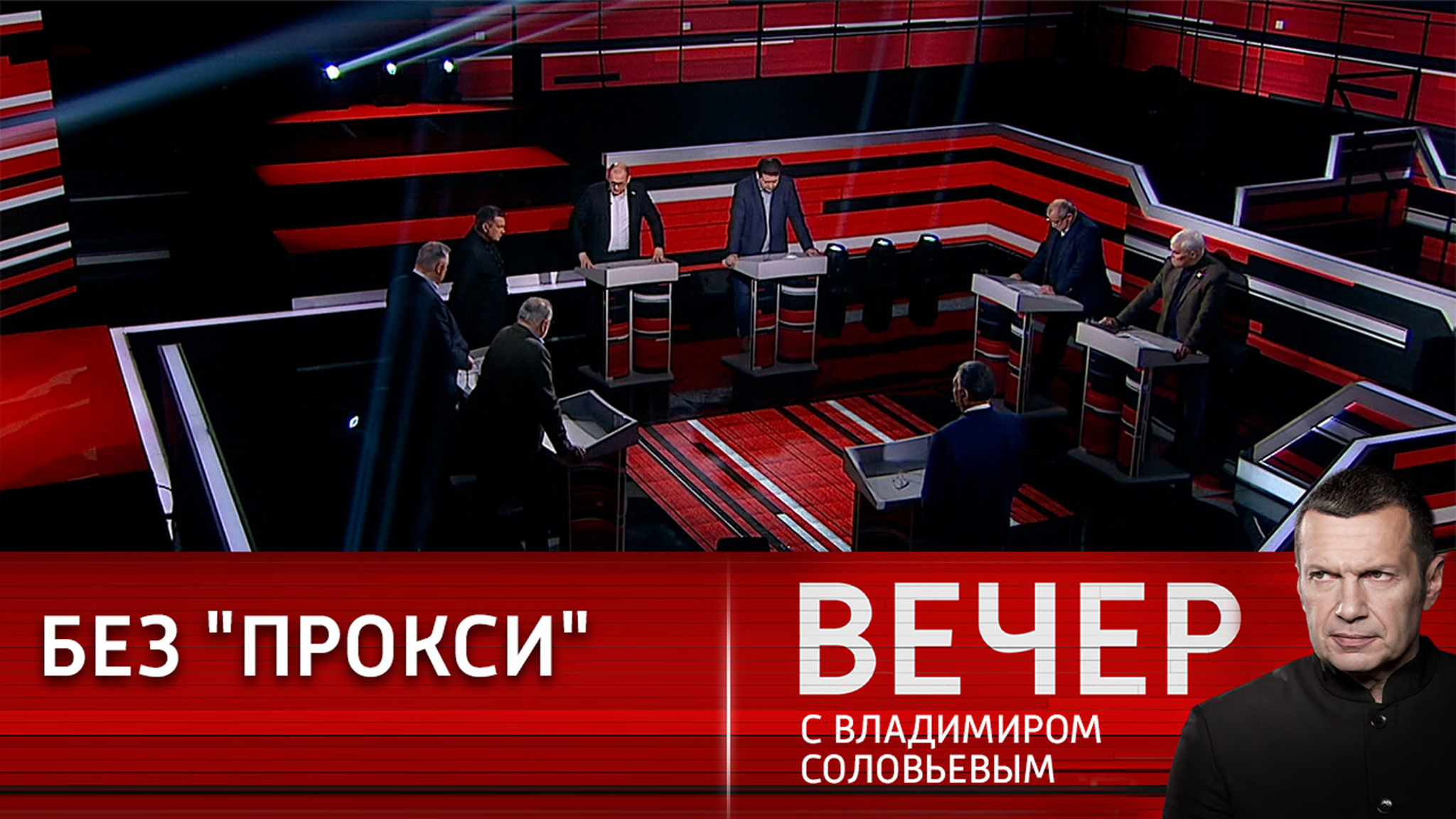 "Прокси-война" в любой момент может стать просто войной