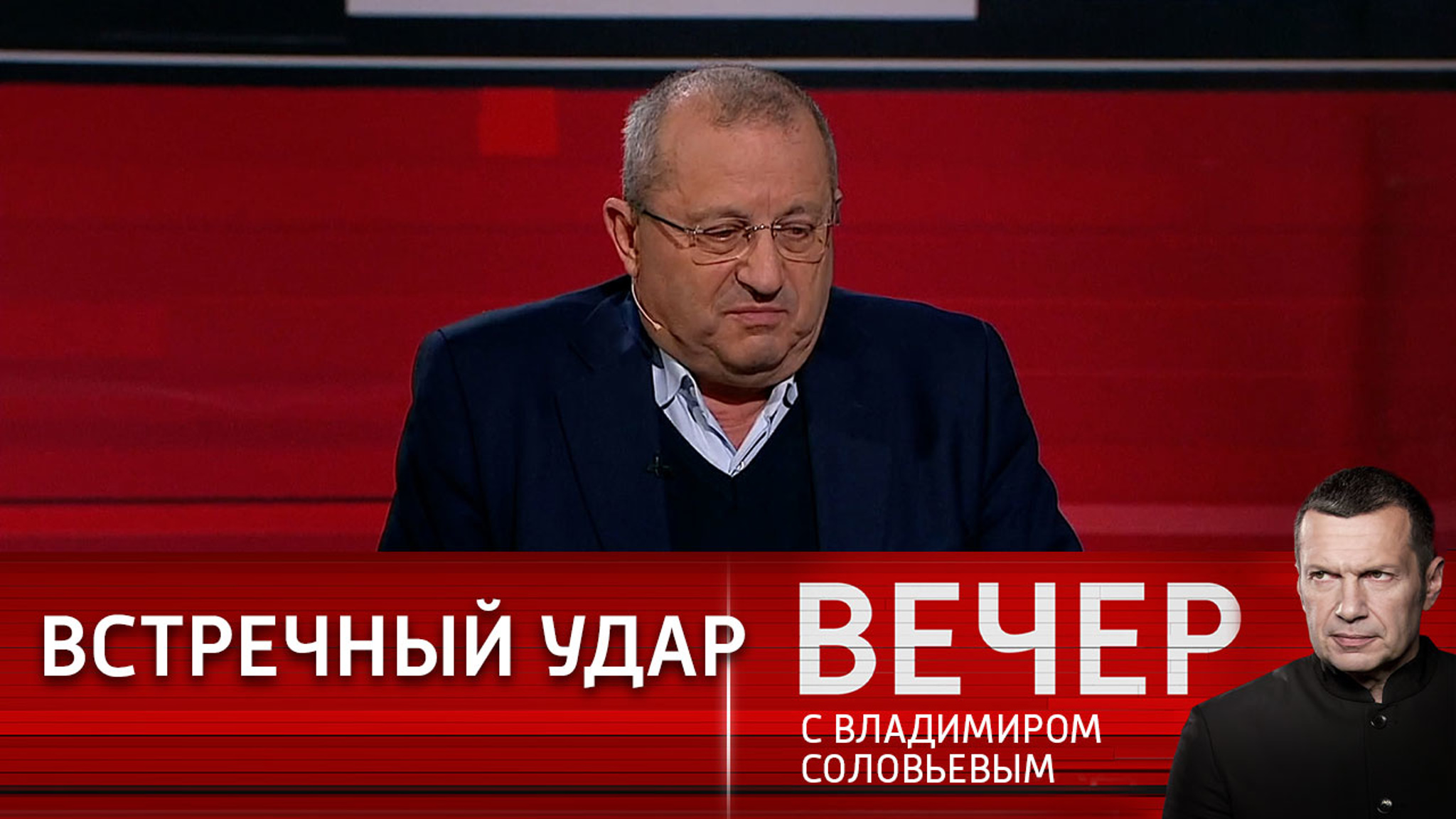 События вышли из-под контроля США