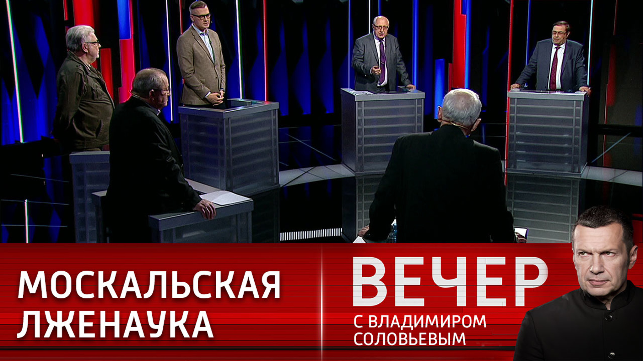 Цена победы и логика украинских нацистов