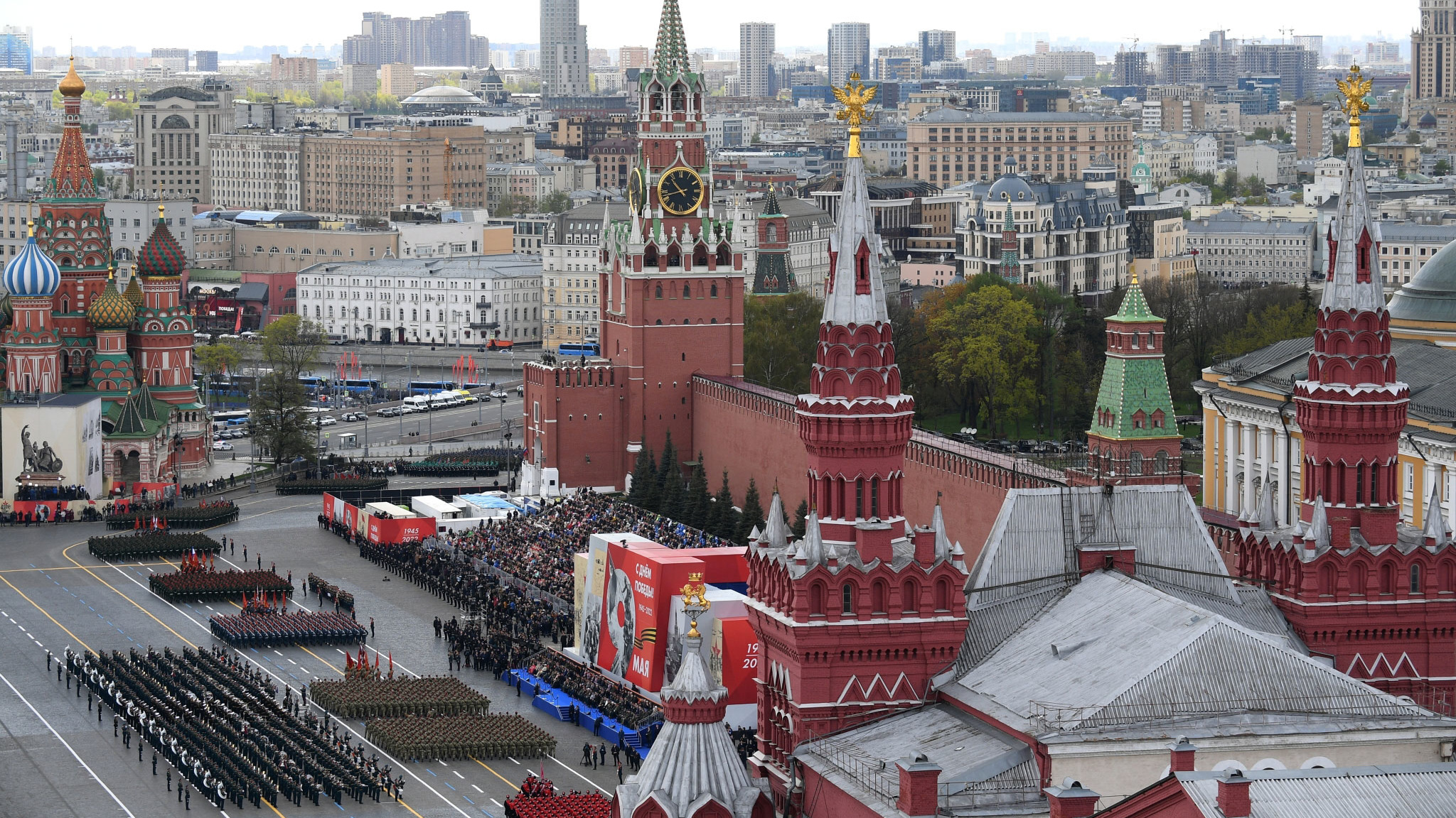 День Победы вместе со всей страной: смотрим трансляции торжеств