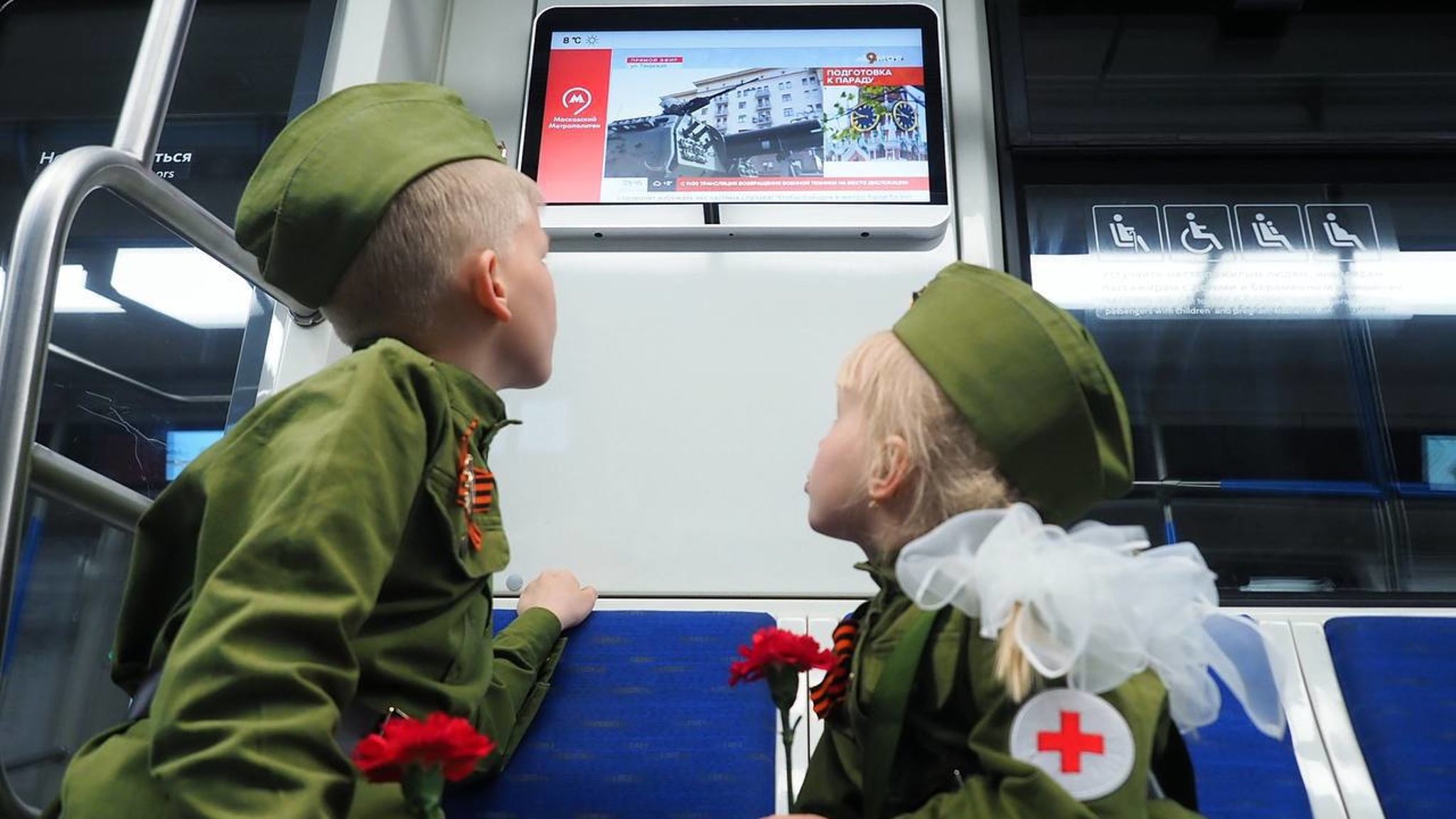 "Бессмертный полк" в этом году пройдет в смешанном формате
