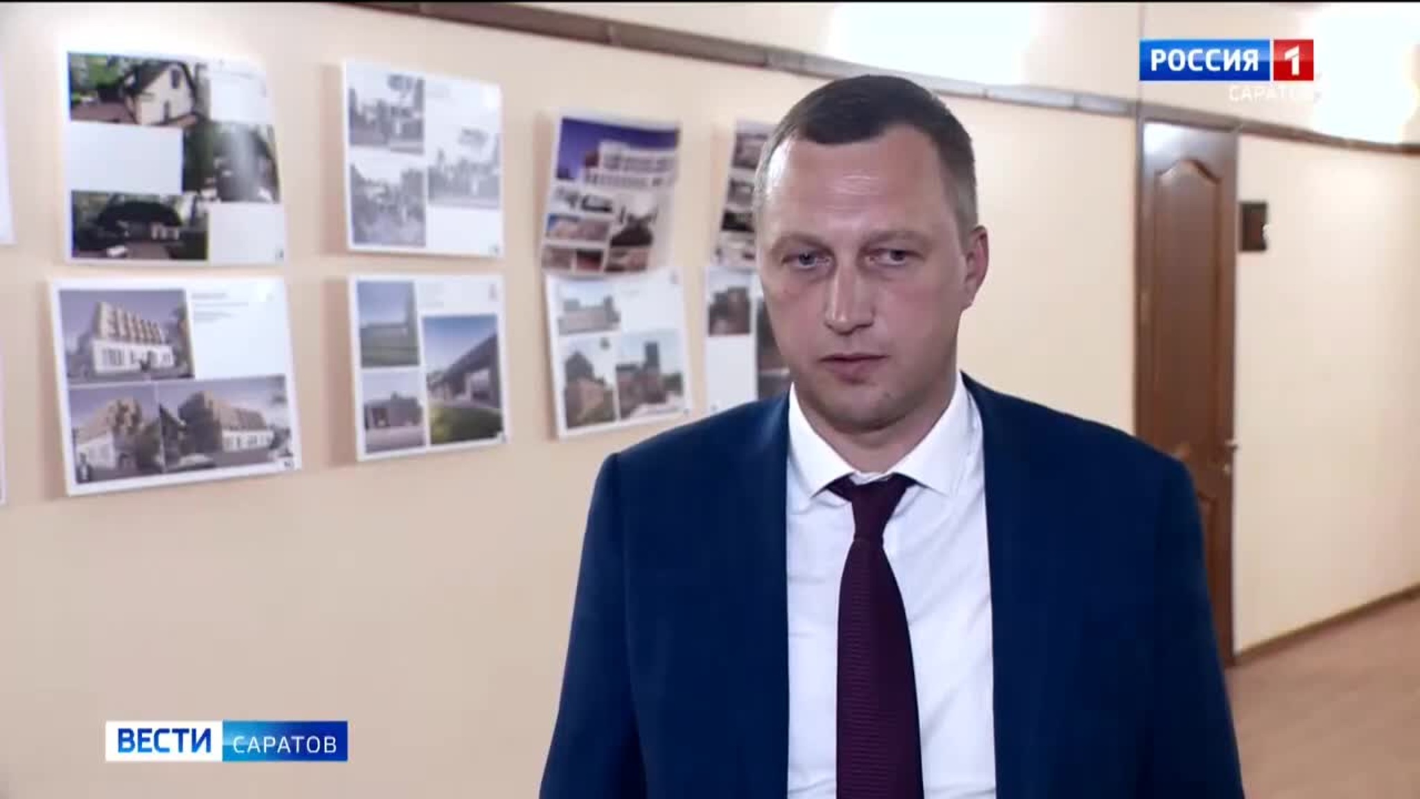 Врио губернатора Саратовской области назначен Председатель регионального Правительства Роман Бусаргин