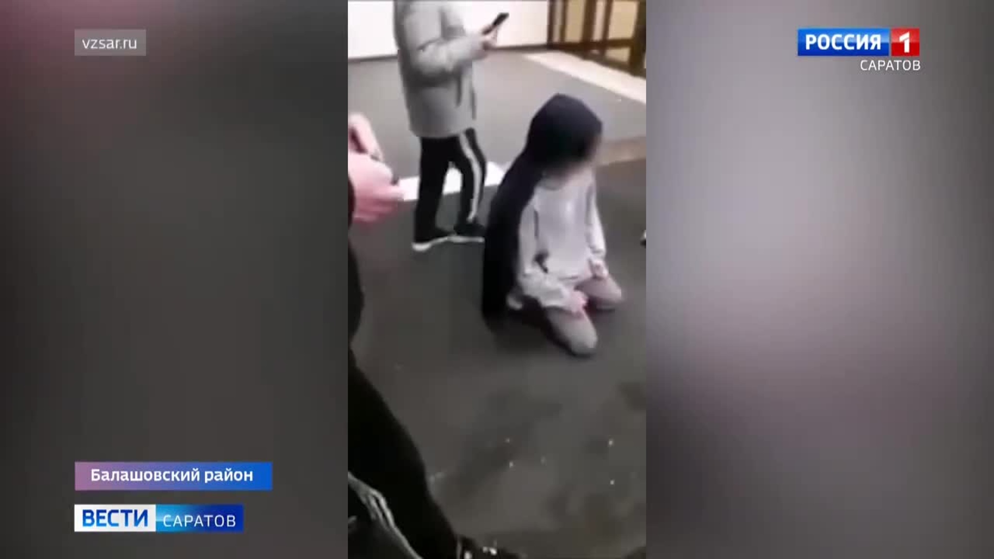 Как защитить ребенка от буллинга?
