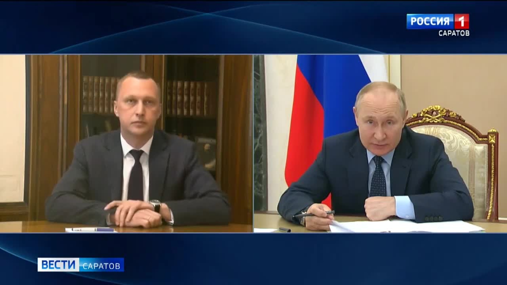 Владимир Путин провел по видеосвязи рабочую встречу с Романом Бусаргиным