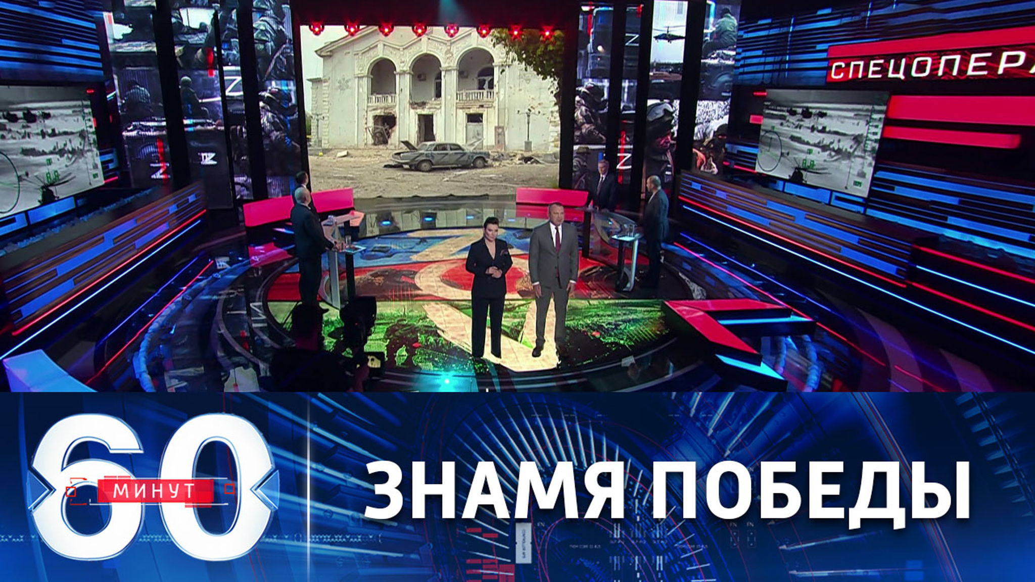 Освобожден стратегически важный город Попасная
