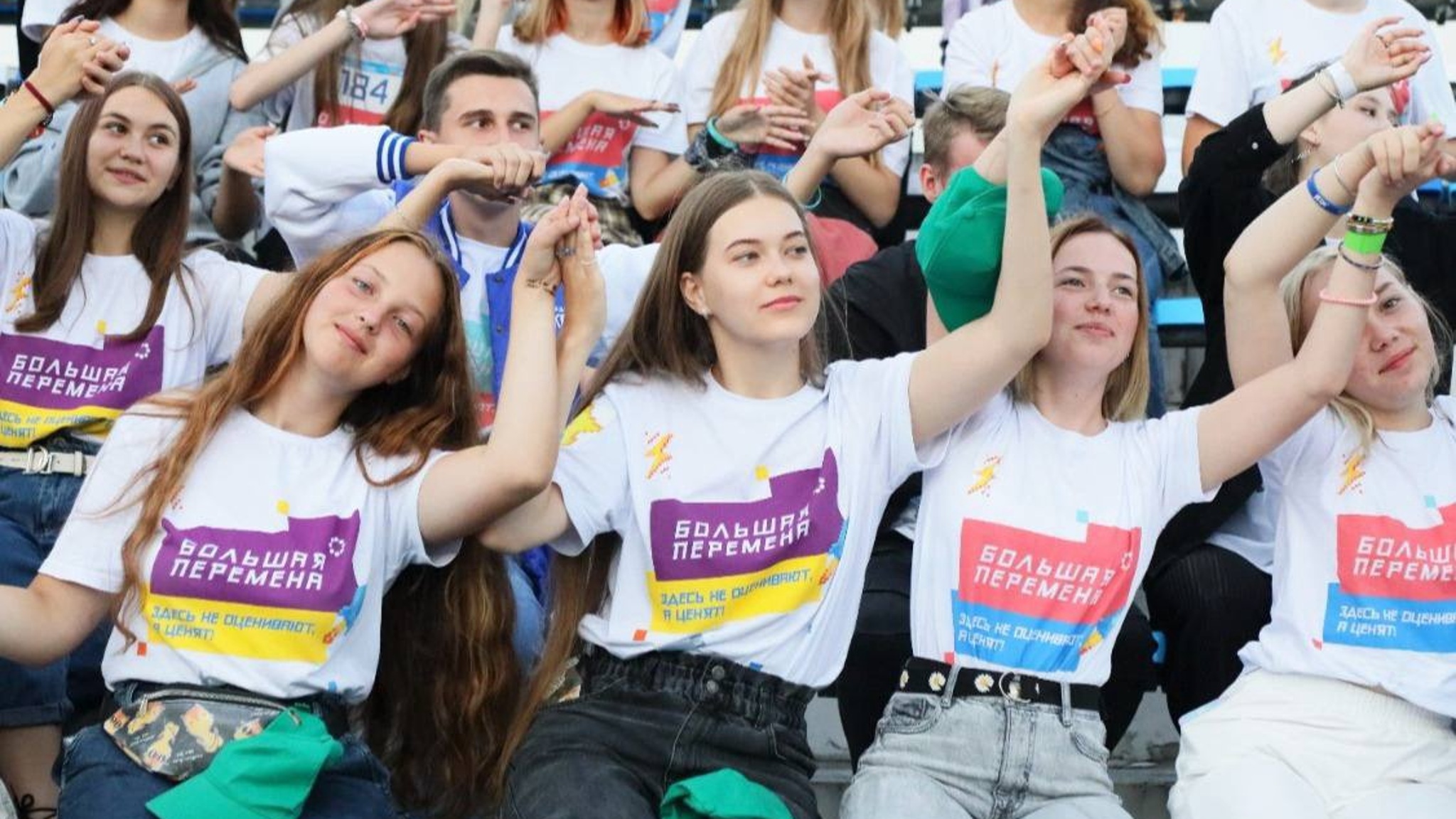 При главах регионов появятся советы по развитию движения детей и молодежи