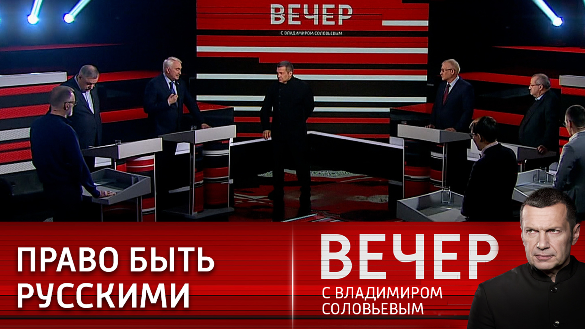 В ЕС звучат призывы к "депутинизации"