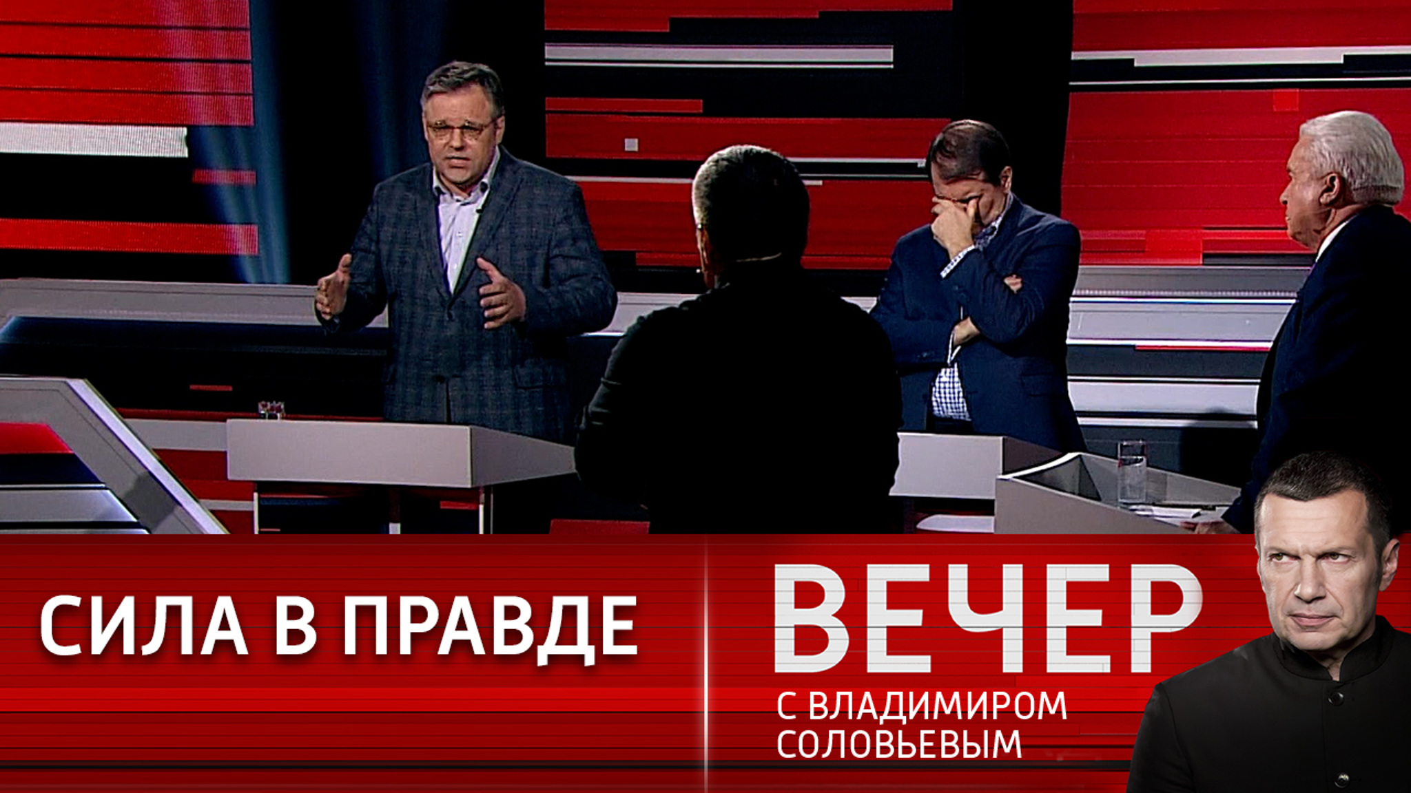Ужасный эксперимент украинских нацистов
