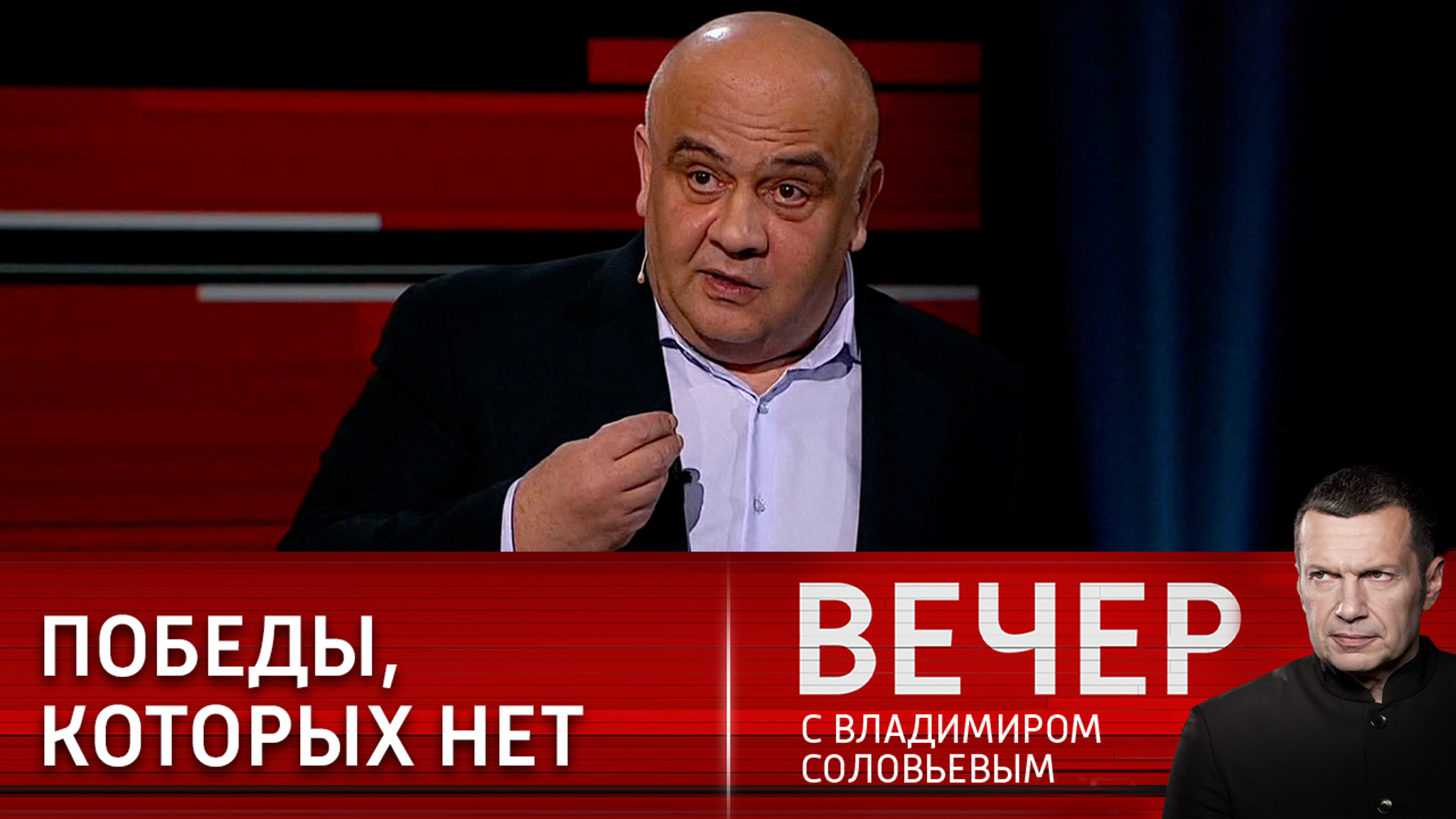 Эксперт: Запад обрек Украину