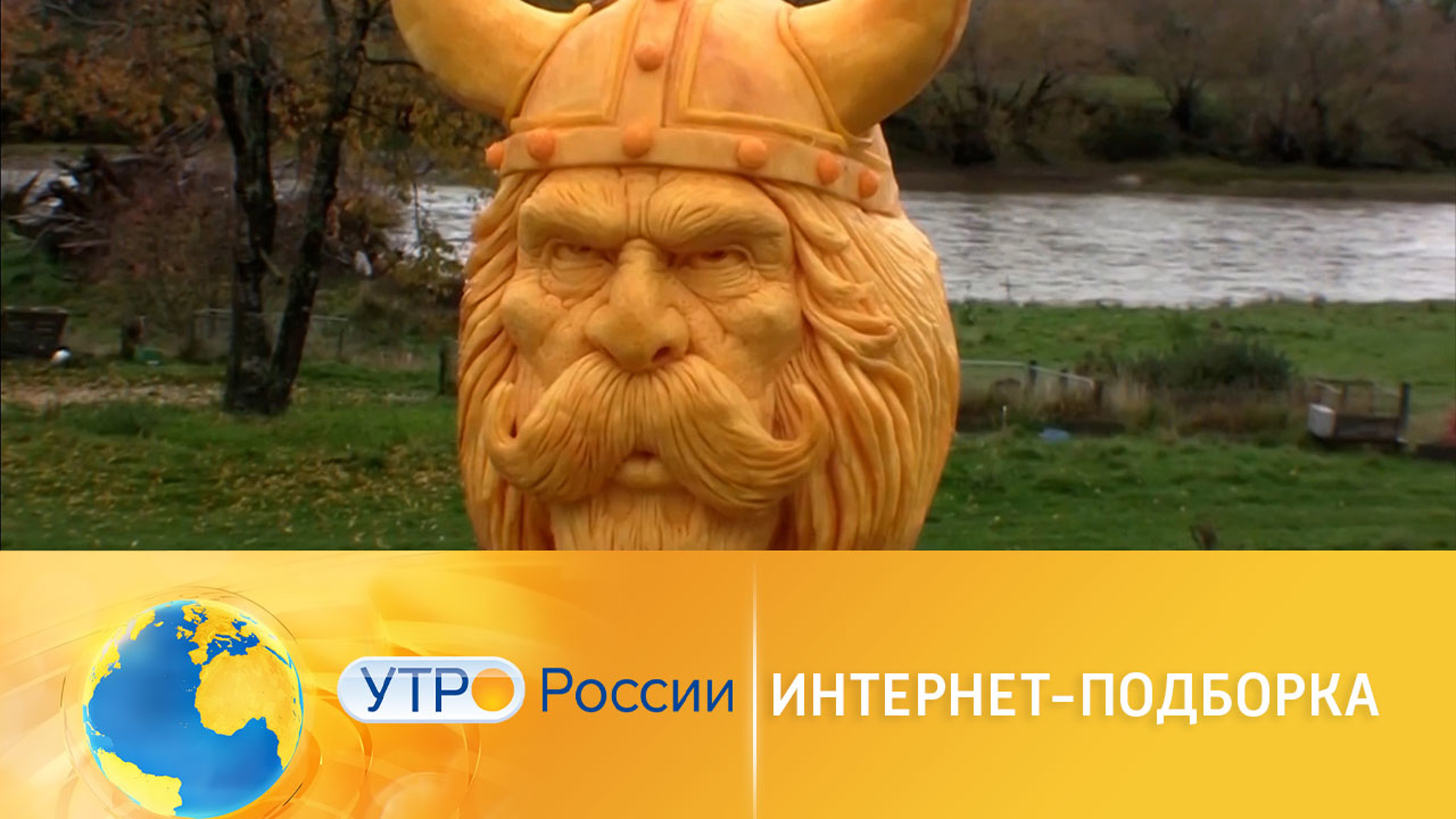 Необычные виды рукоделий: чем удивляют мастера из Сети