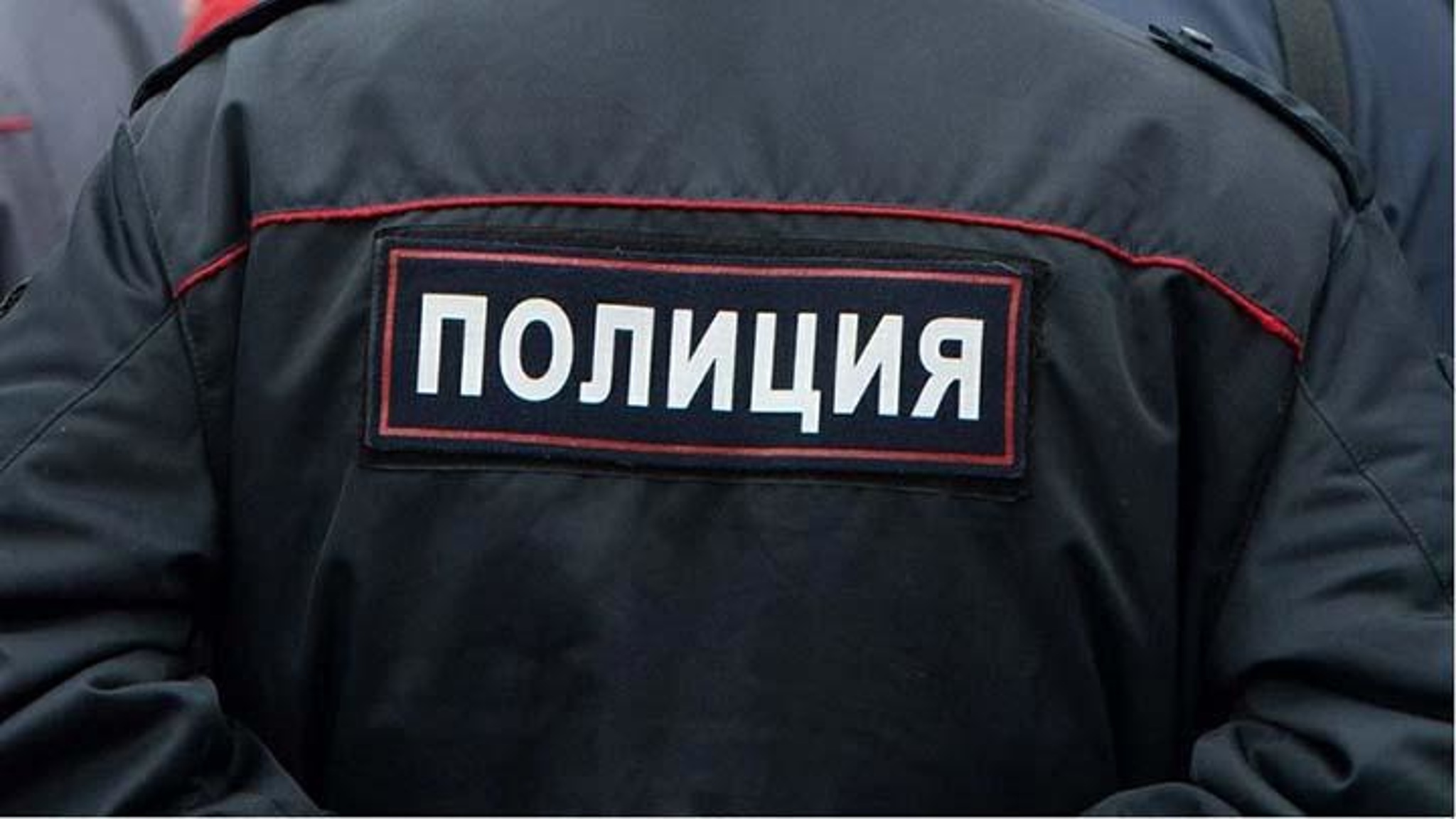 В центре Москвы неизвестный ранил молодого человека из пистолета и скрылся