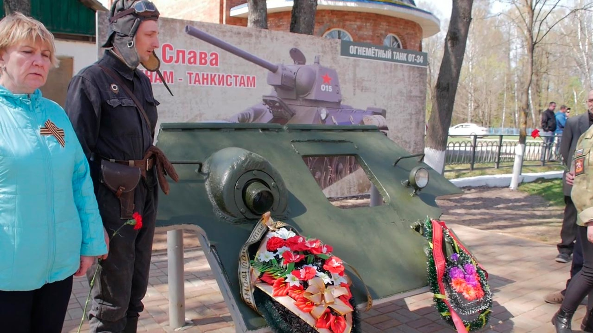 Бронелист от Т-34 стал основой нового мемориала в селе Букань
