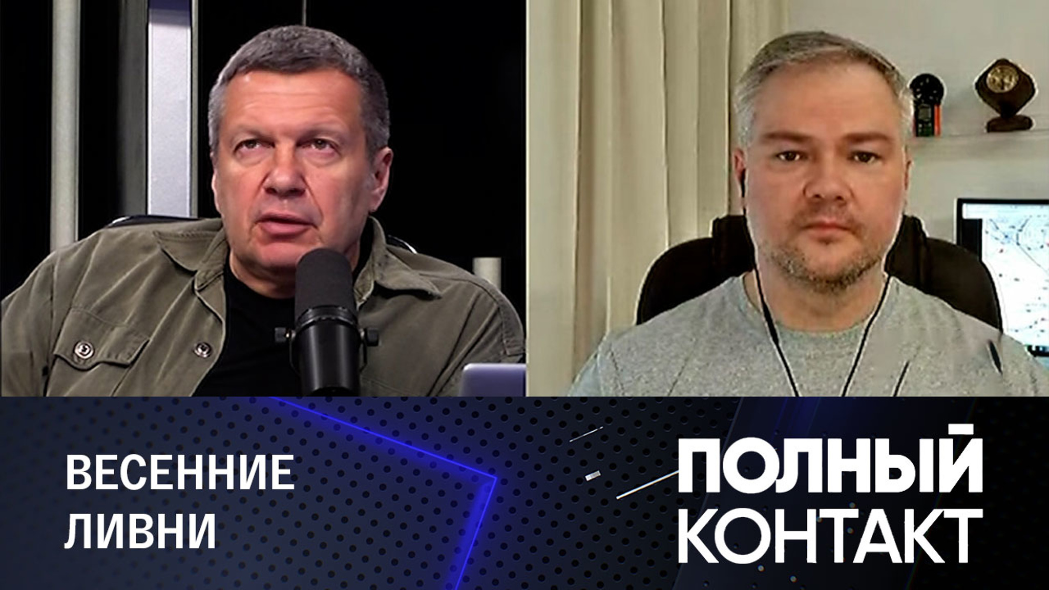 Погода в Москве: не забудьте взять зонты