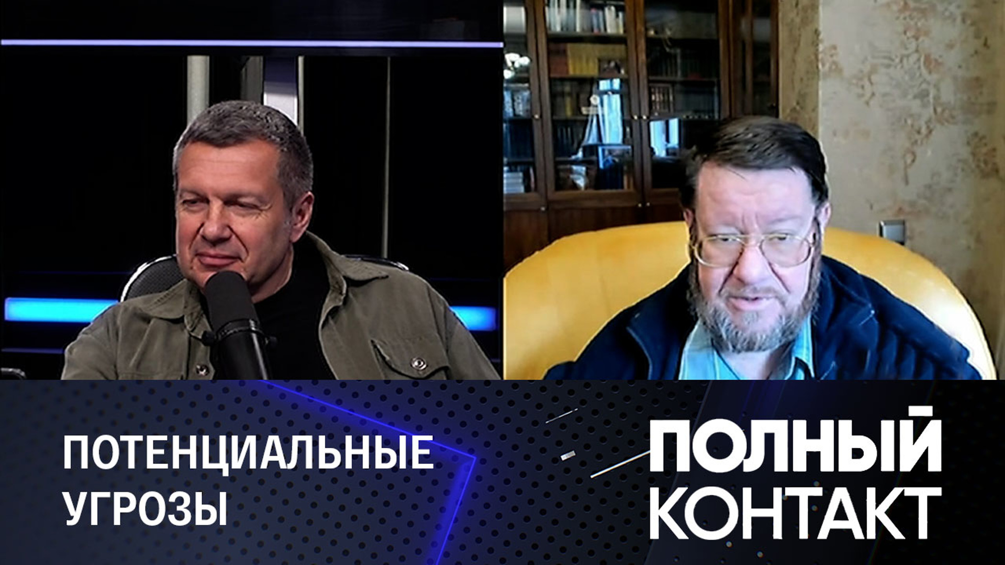 Сатановский – об угрозах Средней Азии: "Взорваться может все"