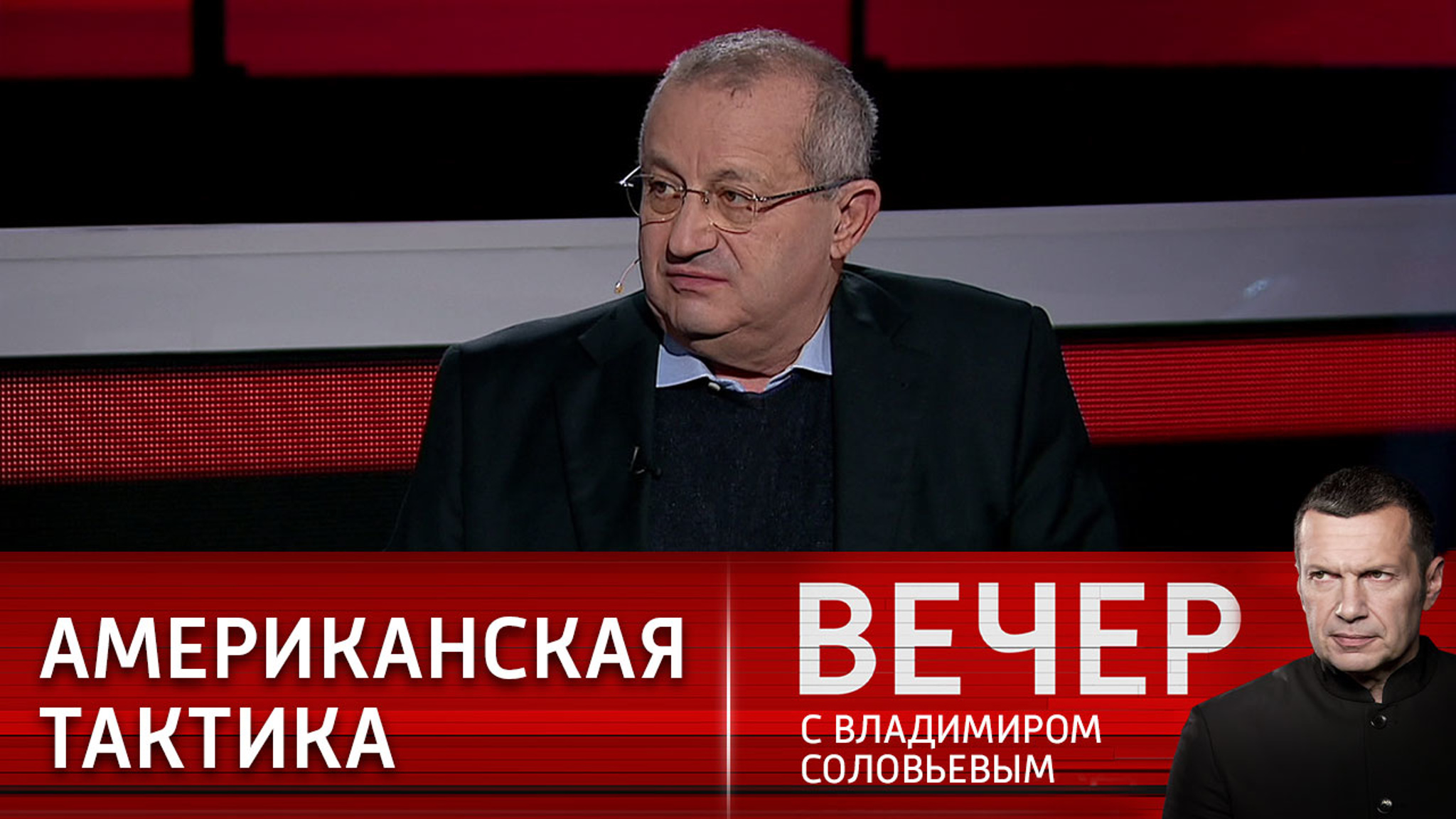 Яков Кедми: Украина обречена