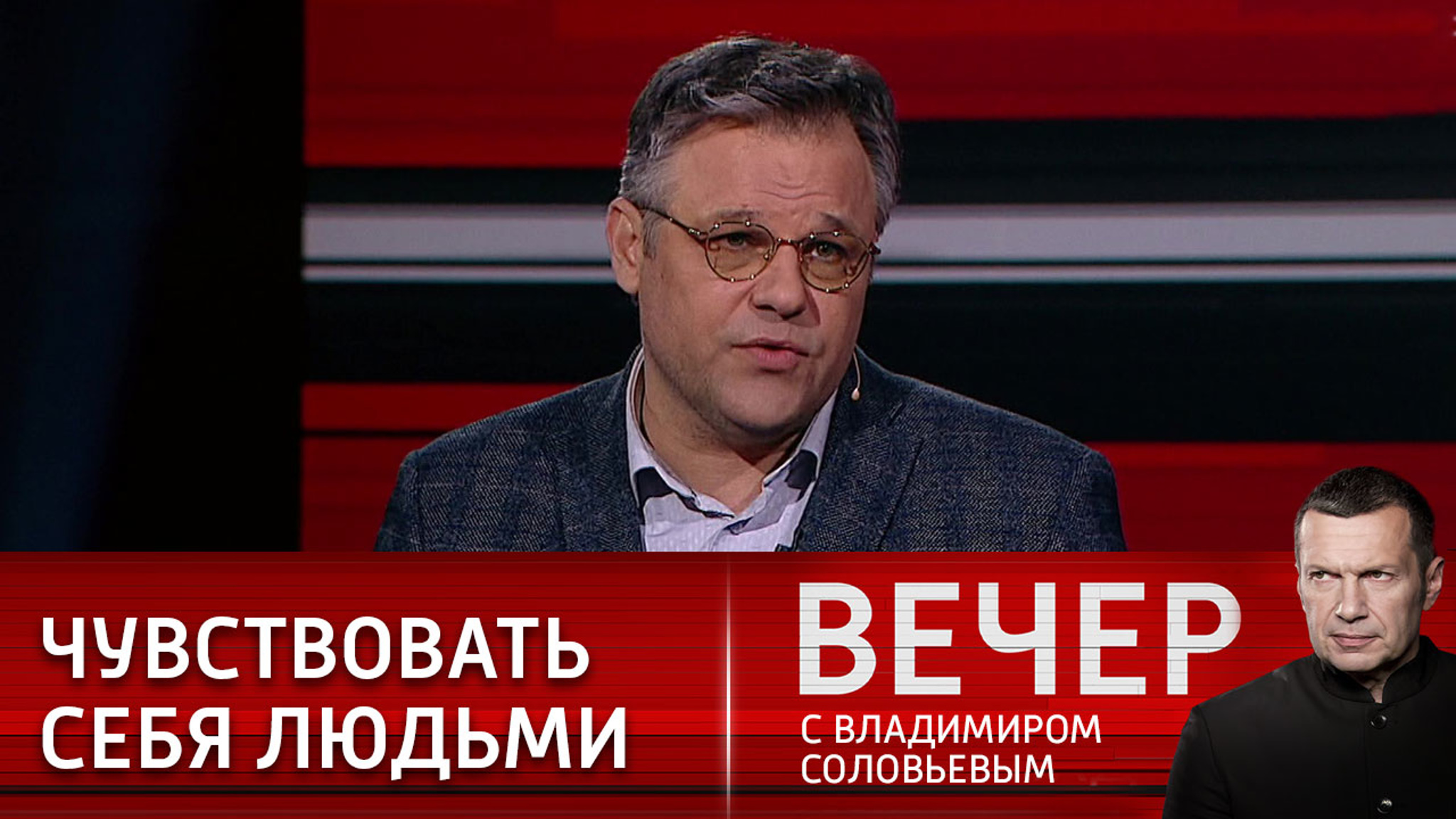 Мирошник попросил власти регионов помочь беженцам с работой
