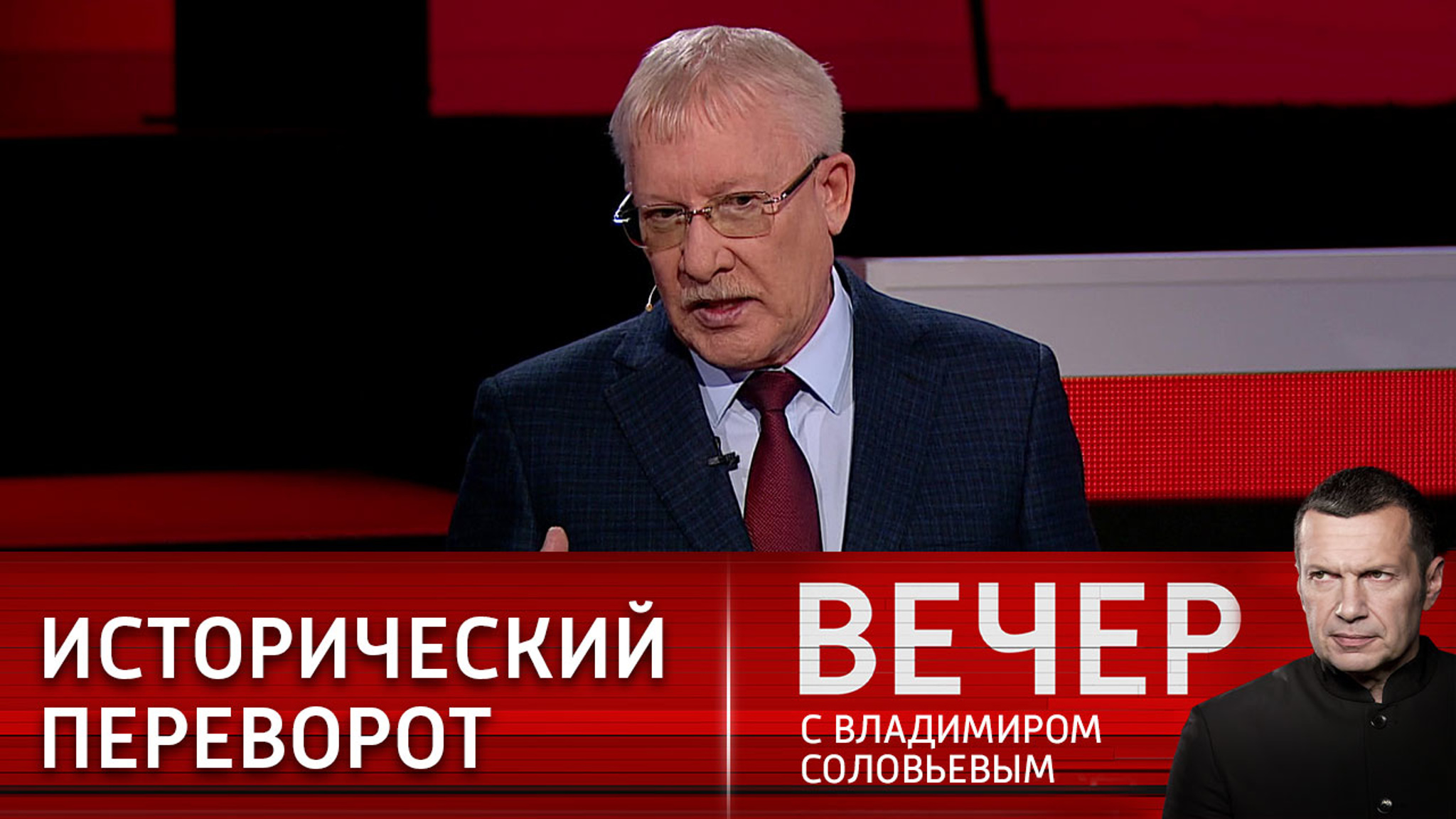 Демонтаж исторической памяти – элемент уничтожения нашей страны